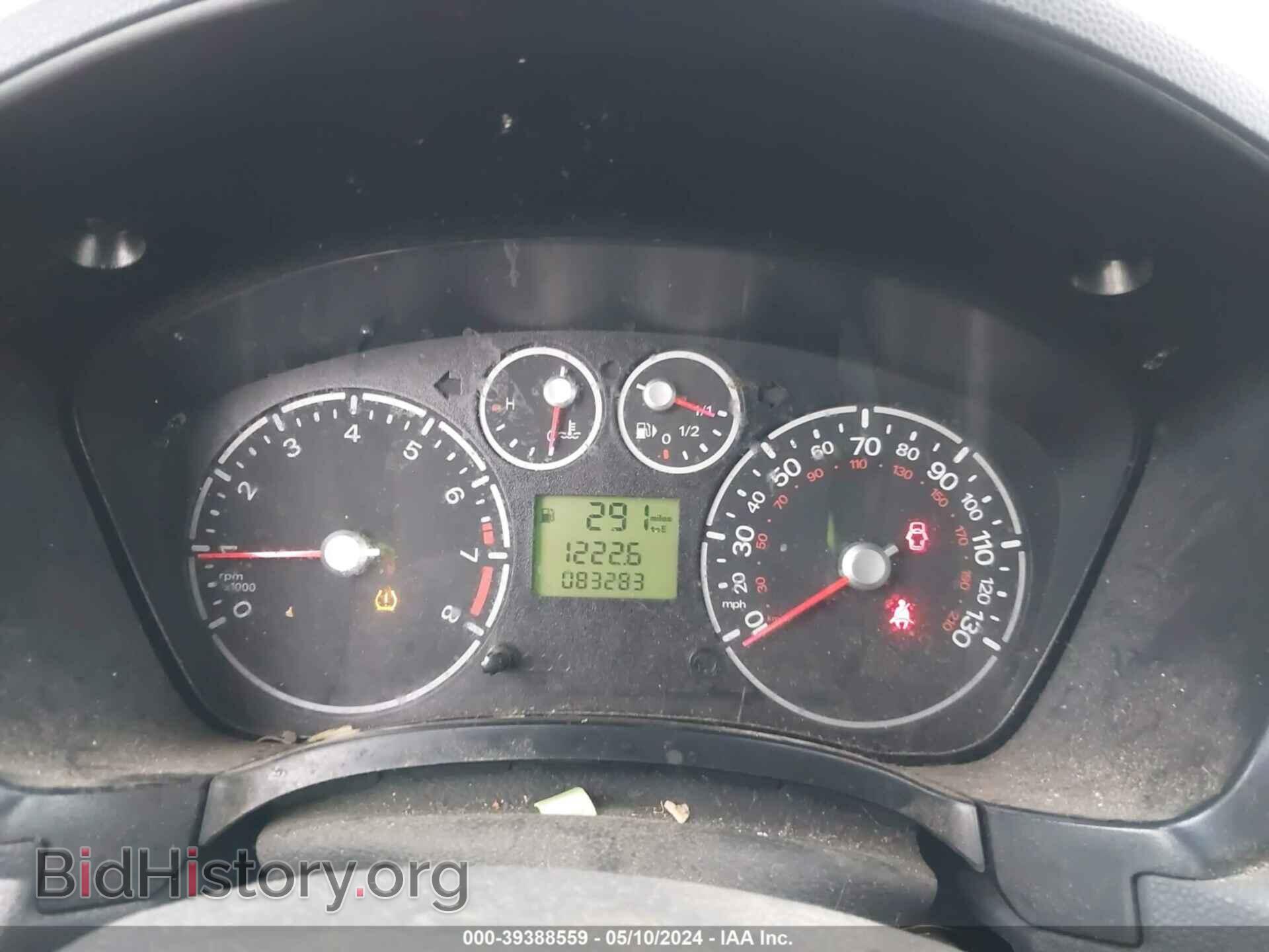 2013 FORD TRANSIT CONNECT - VIN: NM0LS7DN8DT176169 - Фото 7