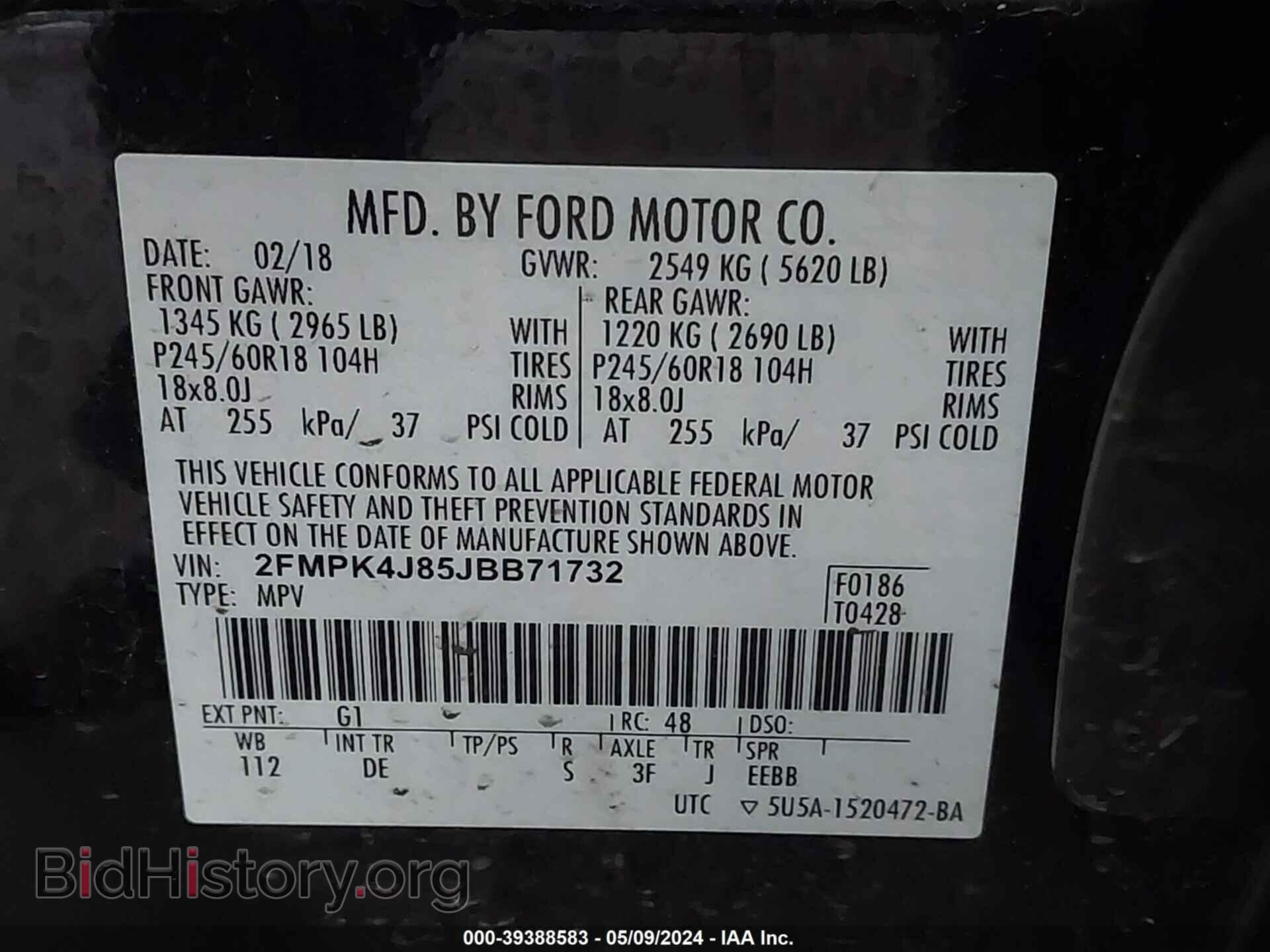 2018 FORD EDGE - VIN: 2FMPK4J85JBB71732 - Фото 9