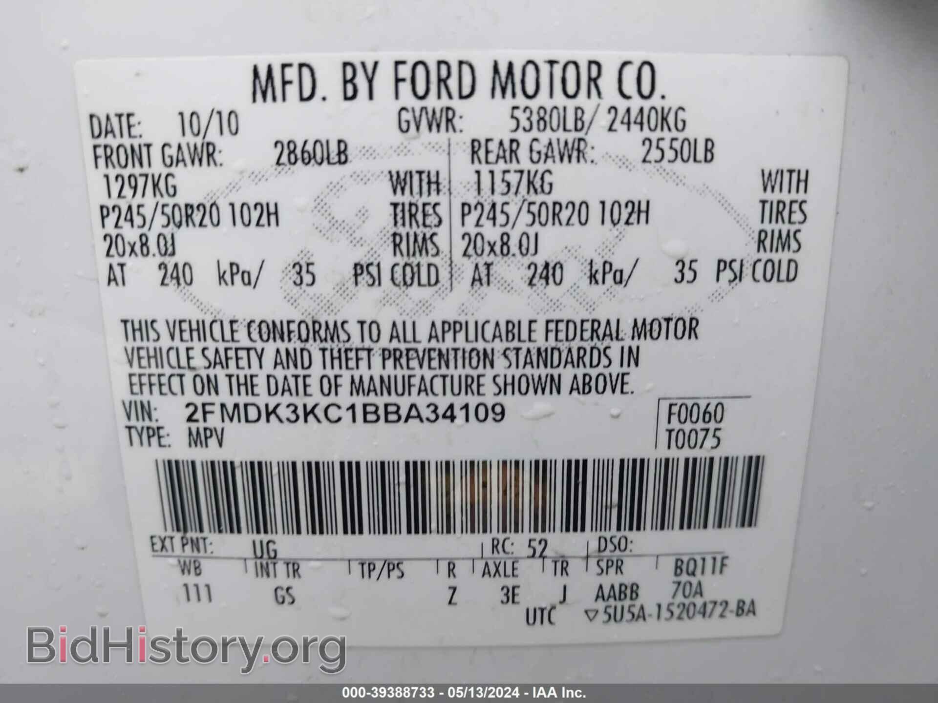 2011 FORD EDGE - VIN: 2FMDK3KC1BBA34109 - Фото 9