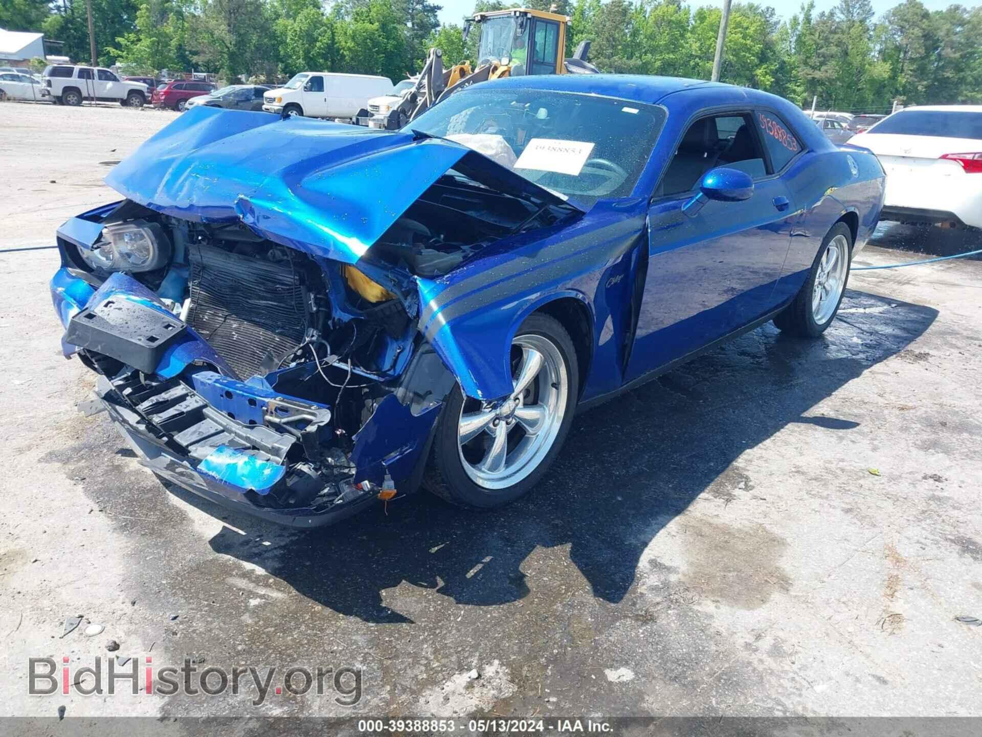 2012 DODGE CHALLENGER - VIN: 2C3CDYBT8CH281167 - Фото 2