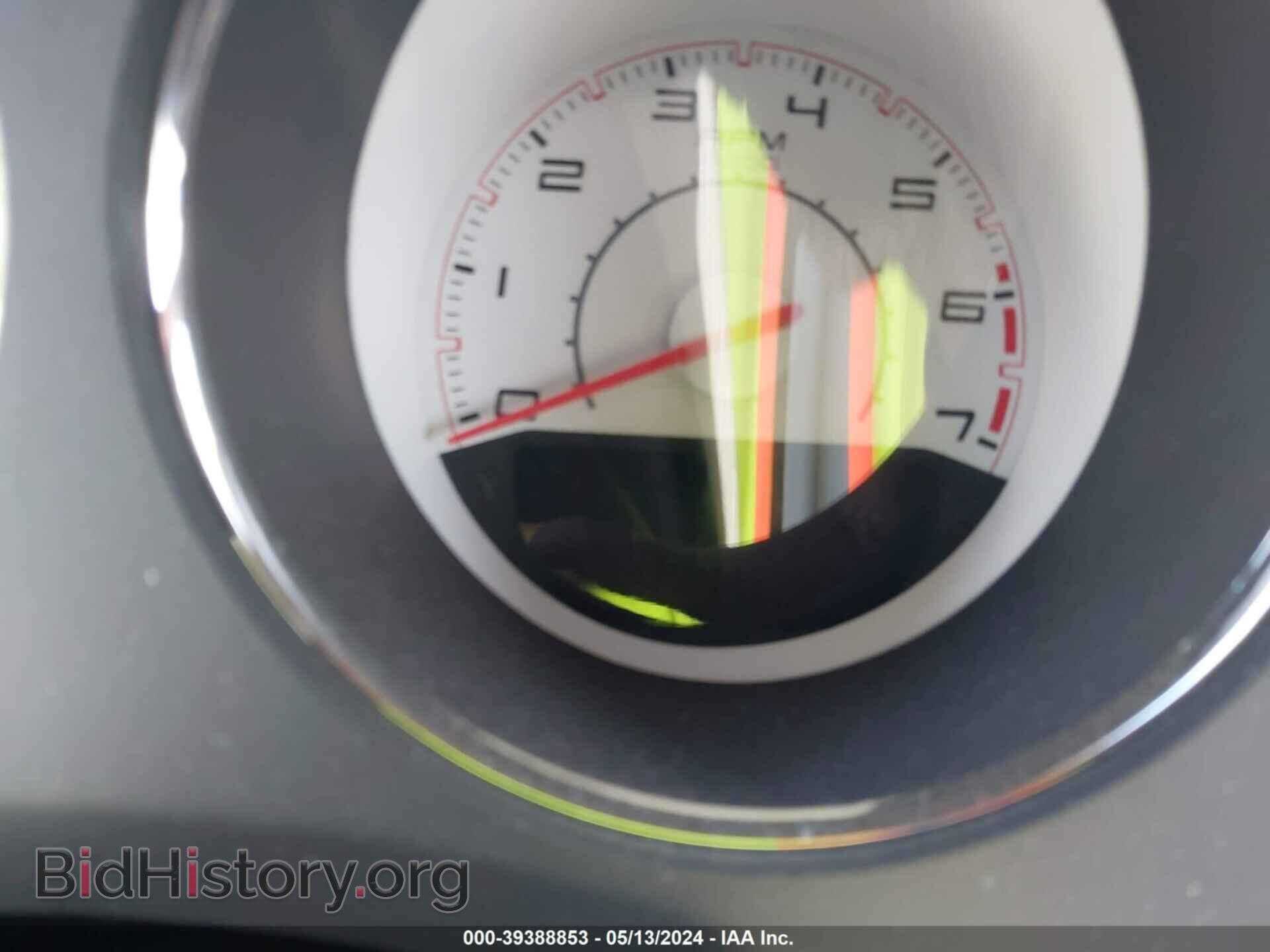 2012 DODGE CHALLENGER - VIN: 2C3CDYBT8CH281167 - Фото 14