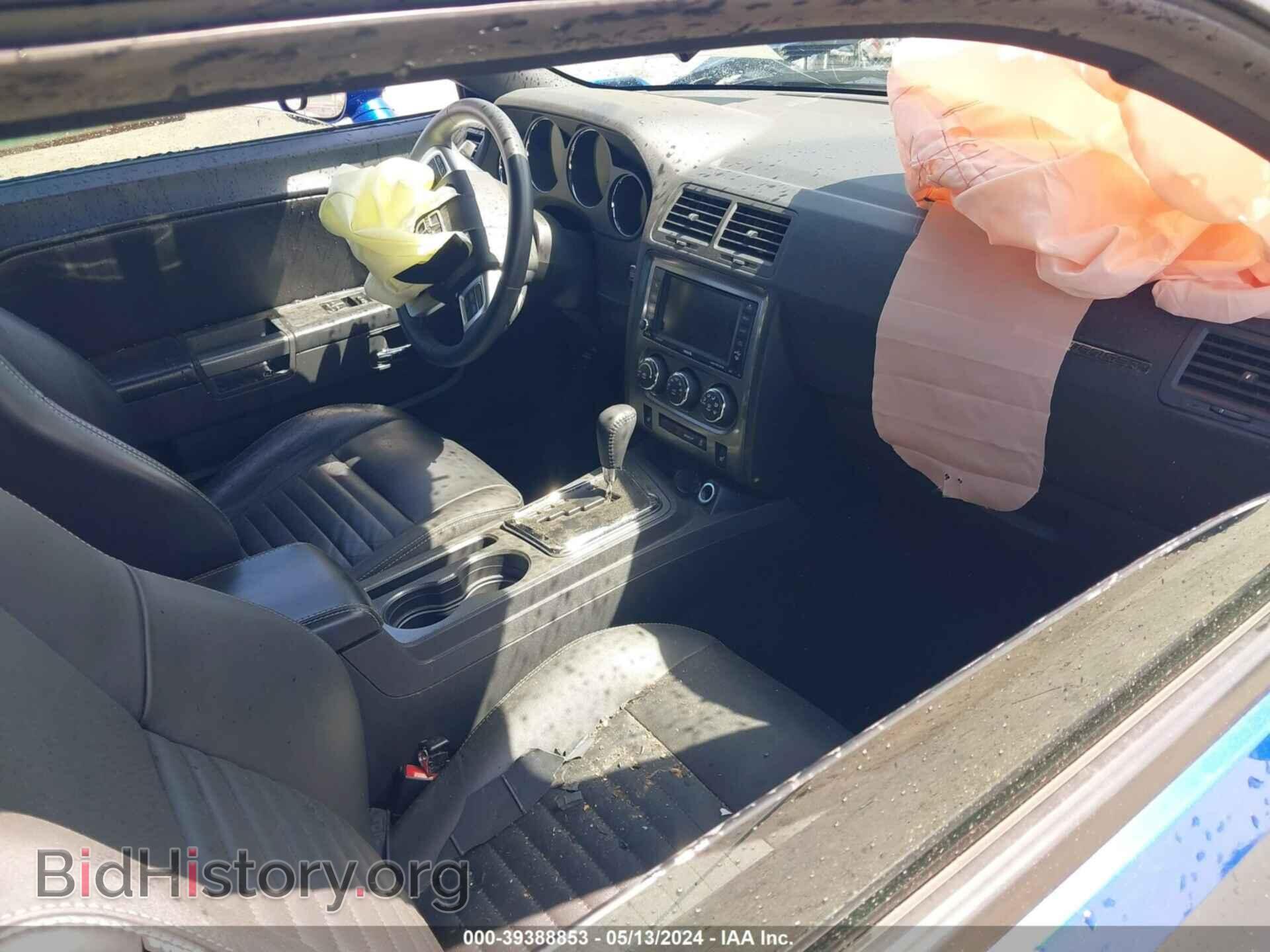 2012 DODGE CHALLENGER - VIN: 2C3CDYBT8CH281167 - Фото 5