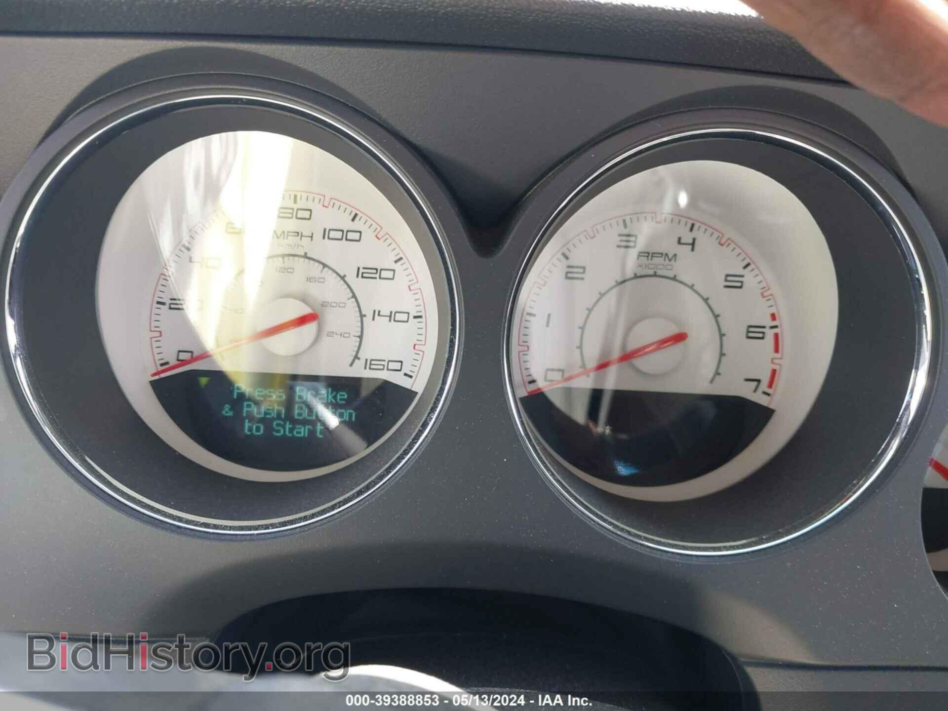 2012 DODGE CHALLENGER - VIN: 2C3CDYBT8CH281167 - Фото 7