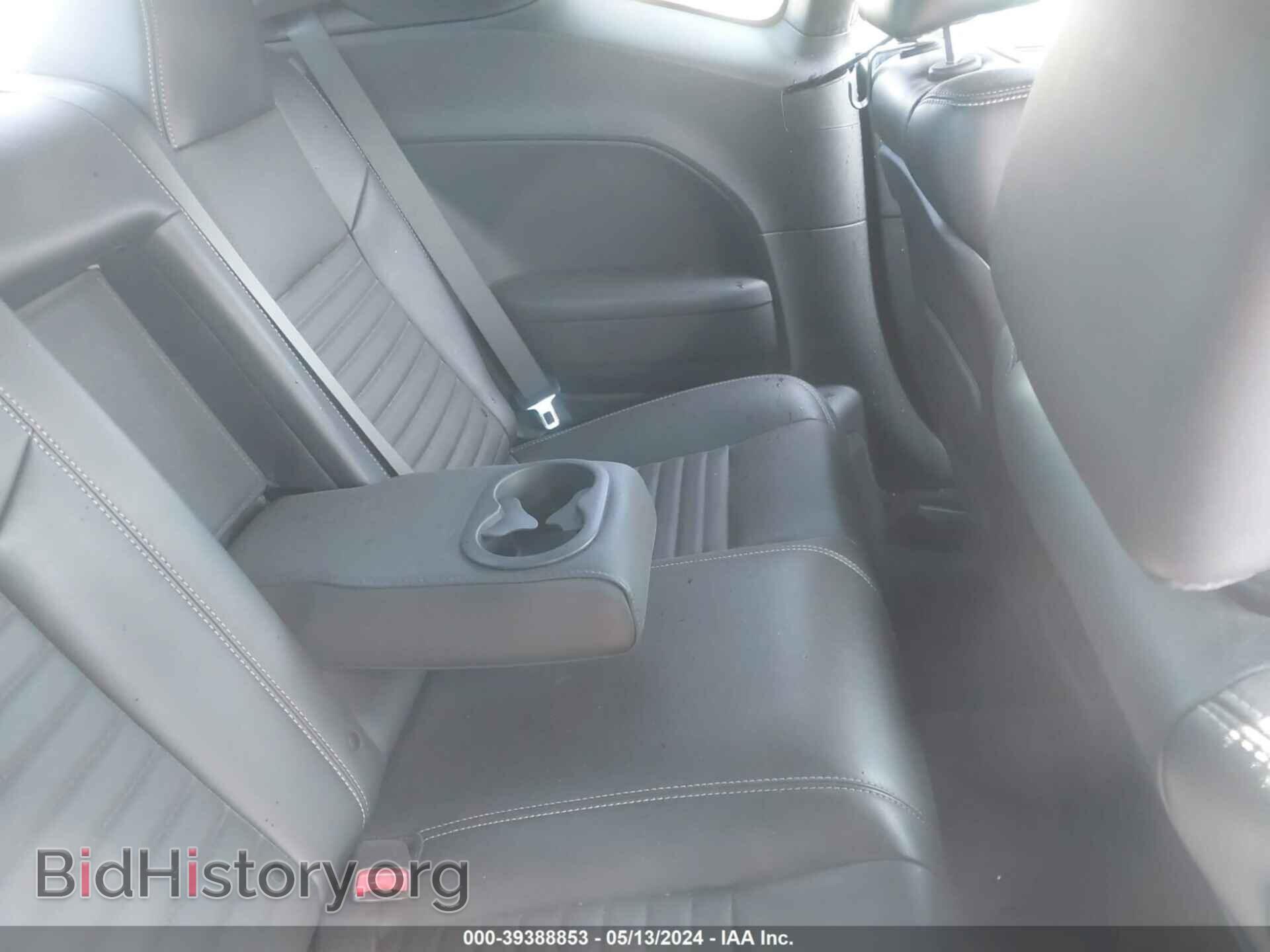 2012 DODGE CHALLENGER - VIN: 2C3CDYBT8CH281167 - Фото 8