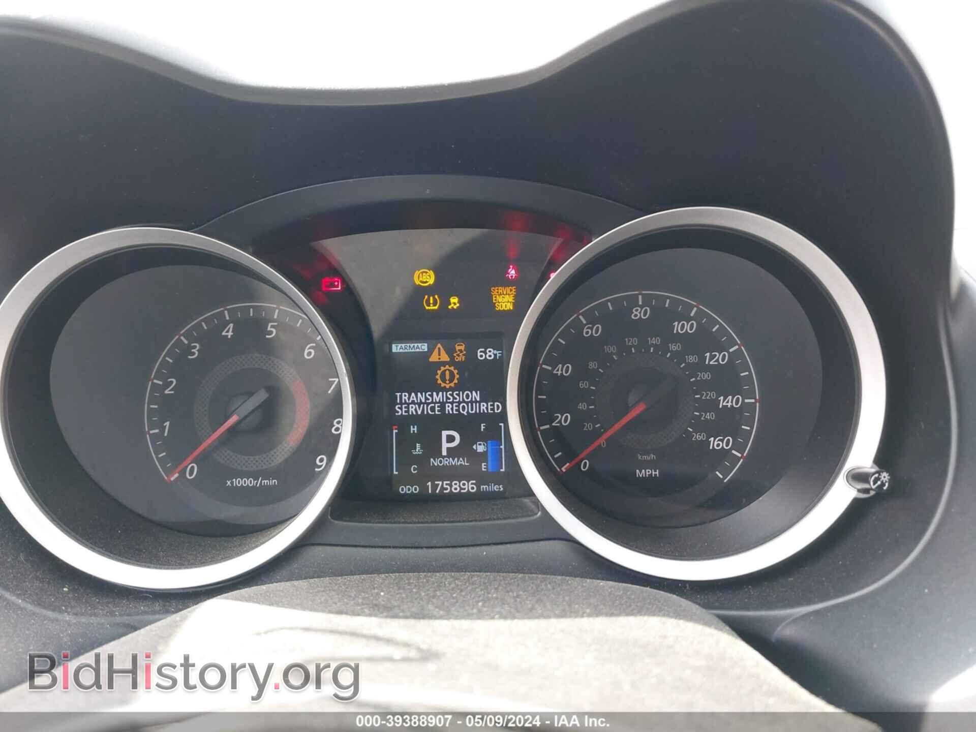 2012 MITSUBISHI LANCER - VIN: JA32V6FV2CU006345 - Фото 7