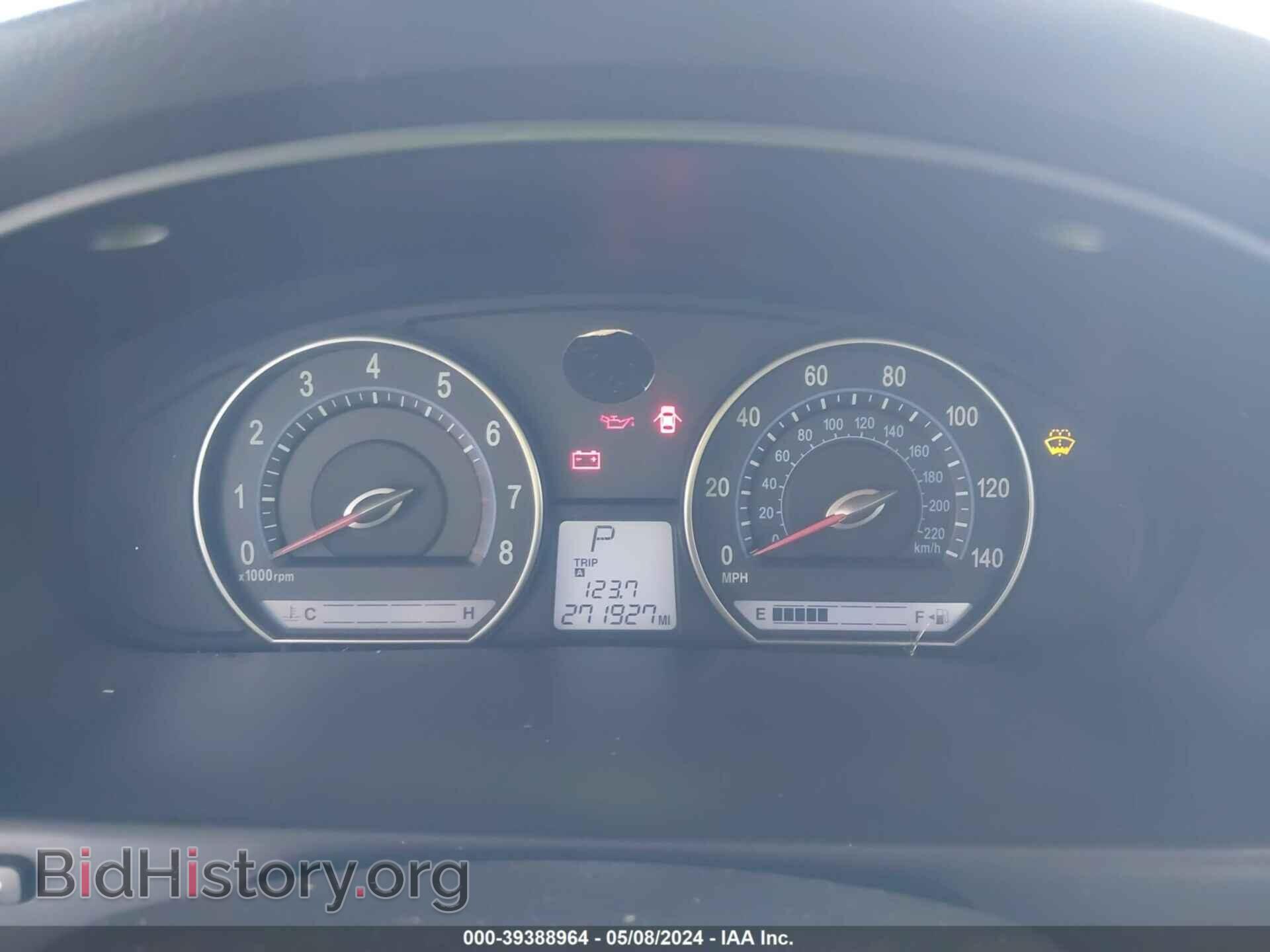 2007 KIA OPTIMA - VIN: KNAGE123075144154 - Фото 7
