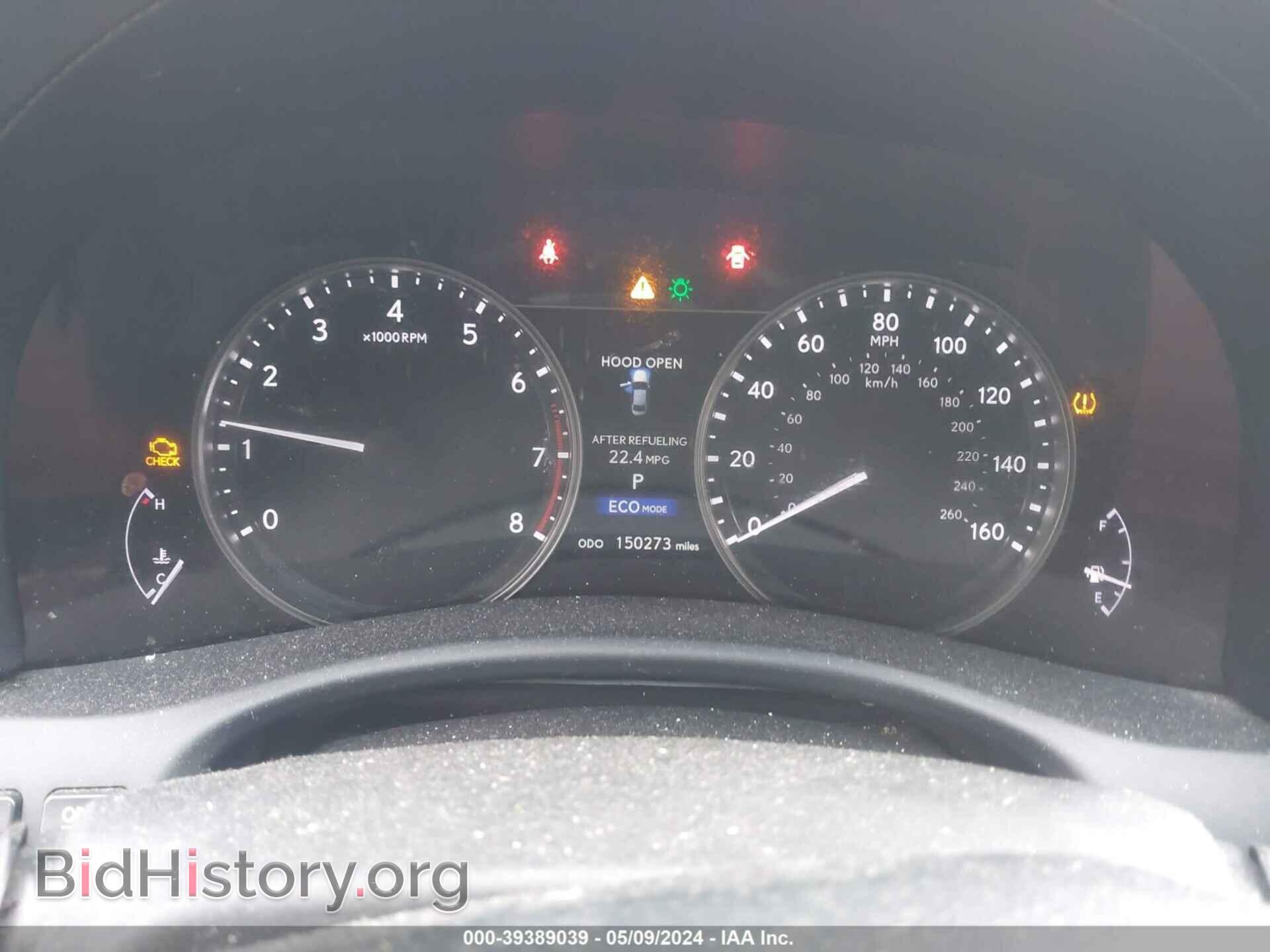 2015 LEXUS GS 350 - VIN: JTHBE1BL3FA011678 - Фото 16