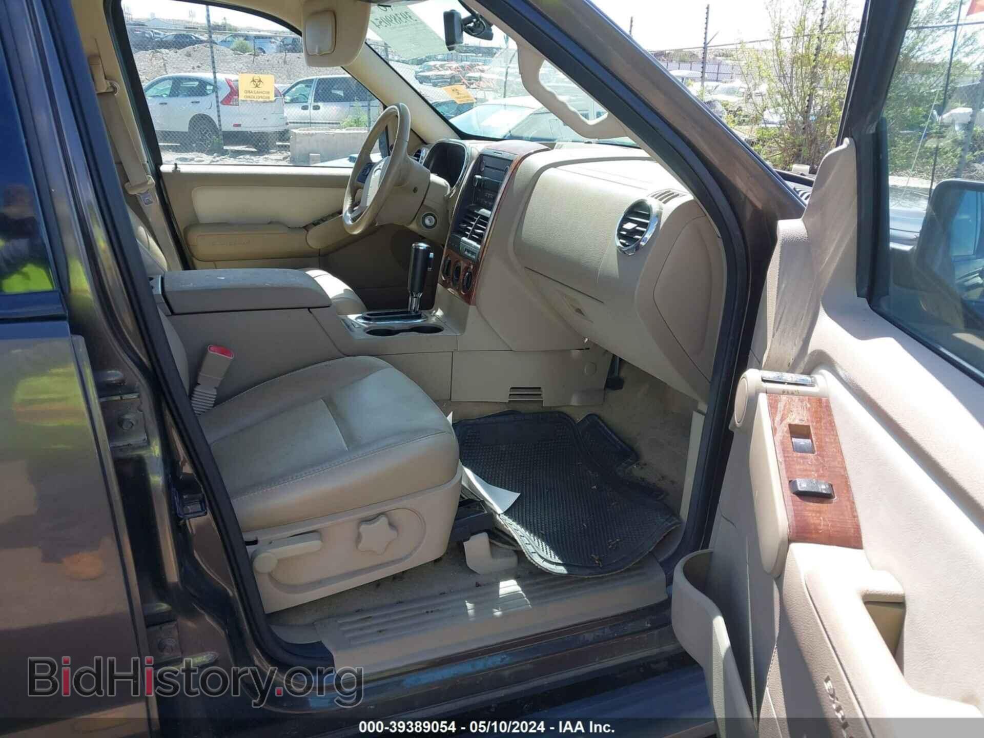 2008 FORD EXPLORER - VIN: 1FMEU74E08UB29056 - Фото 5