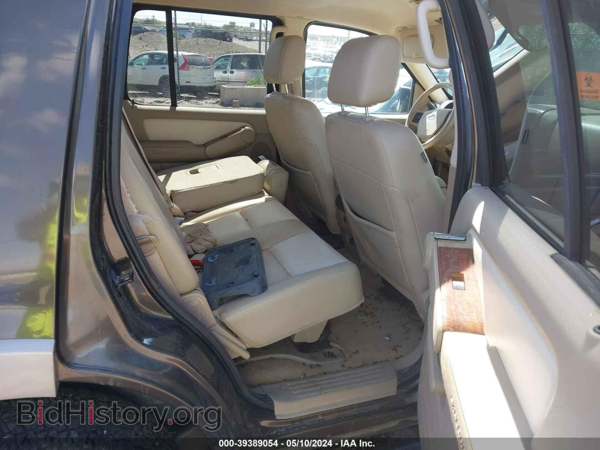 2008 FORD EXPLORER - VIN: 1FMEU74E08UB29056 - Фото 8