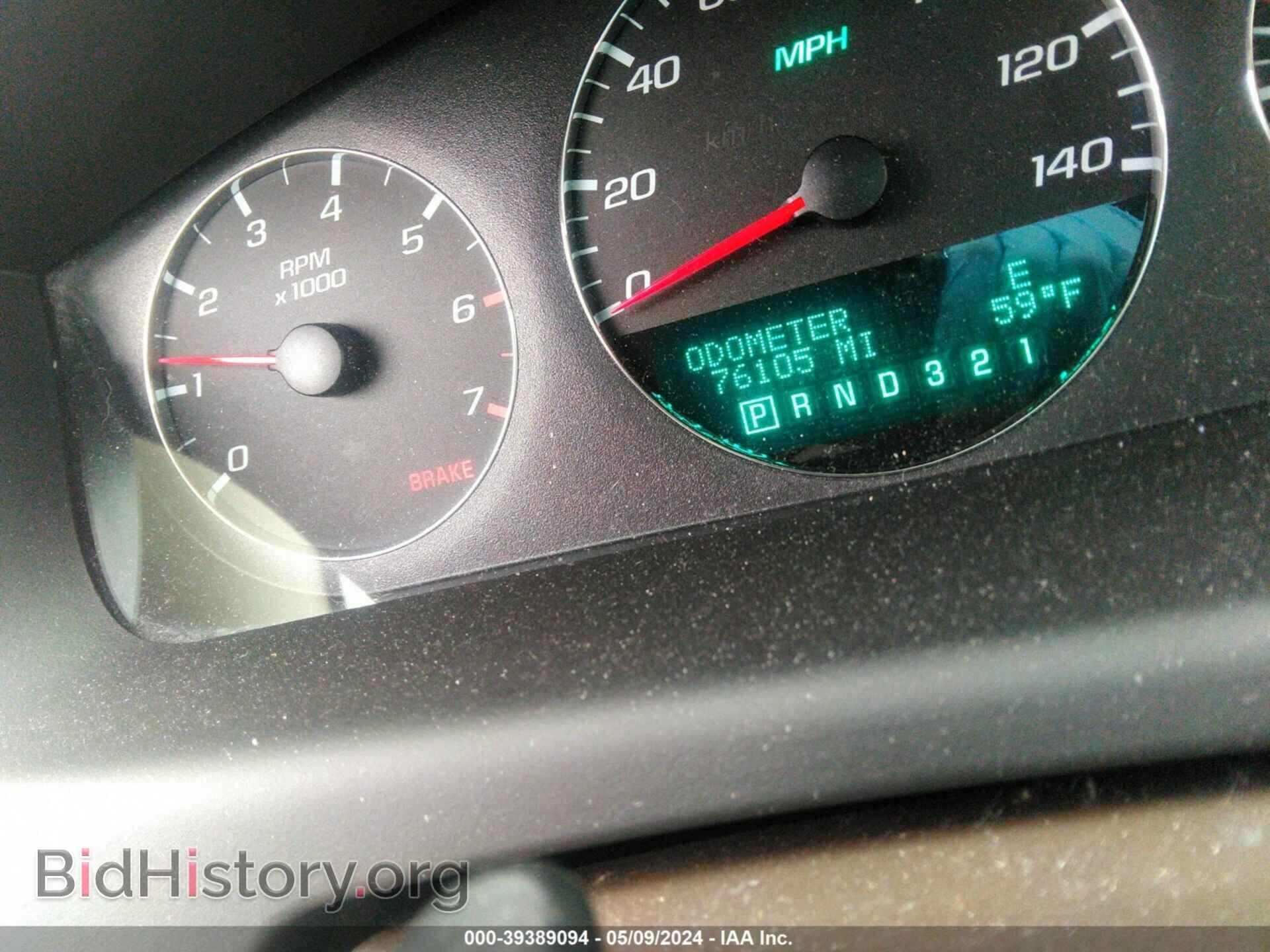 2008 CHEVROLET IMPALA - VIN: 2G1WT58N189242921 - Photo 7
