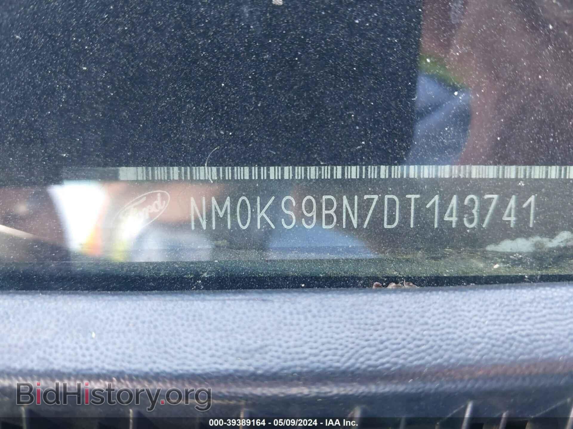 2013 FORD TRANSIT CONNECT - VIN: NM0KS9BN7DT143741 - Фото 9