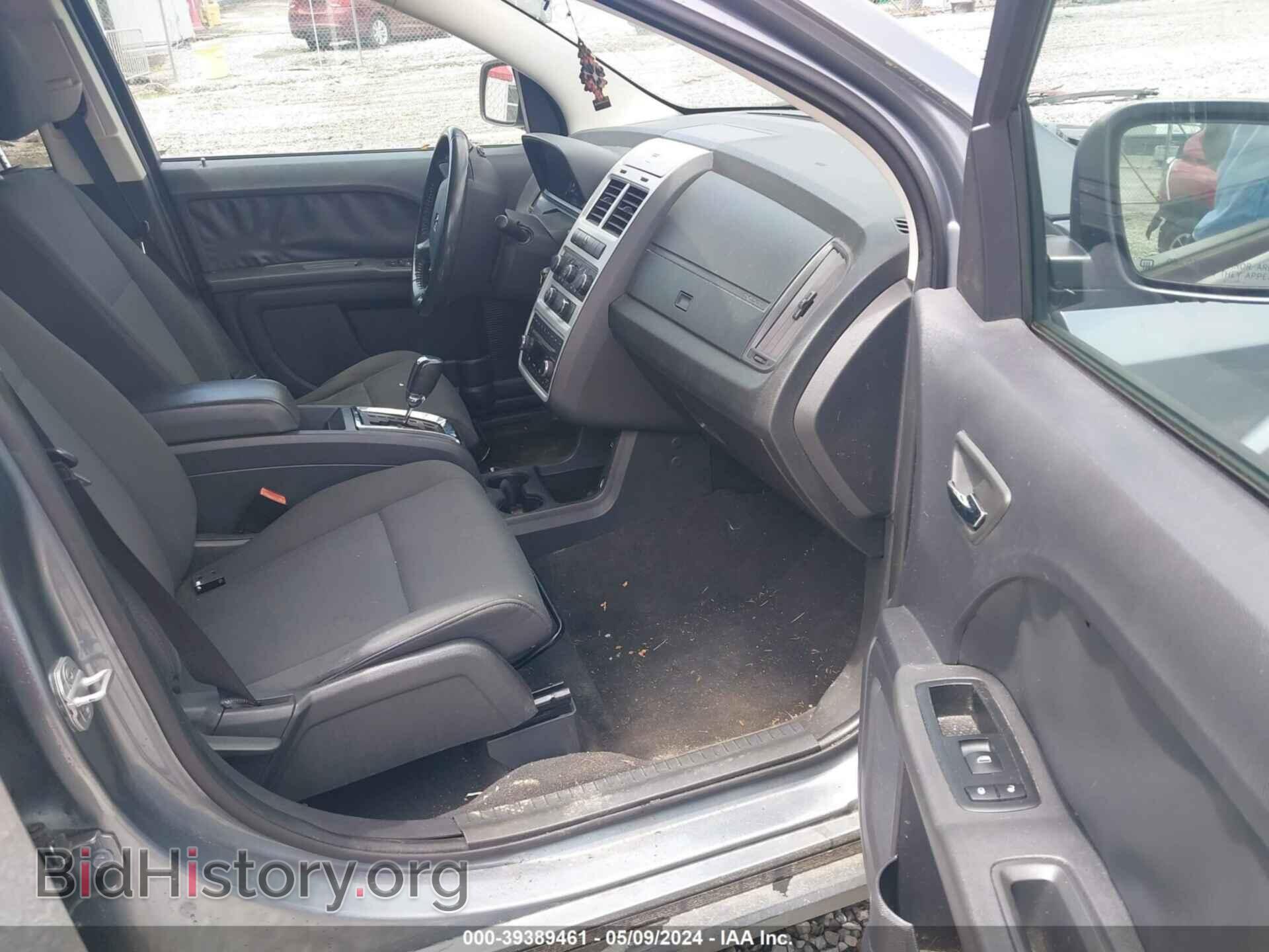 2010 DODGE JOURNEY - VIN: 3D4PG4FB4AT217049 - Photo 5