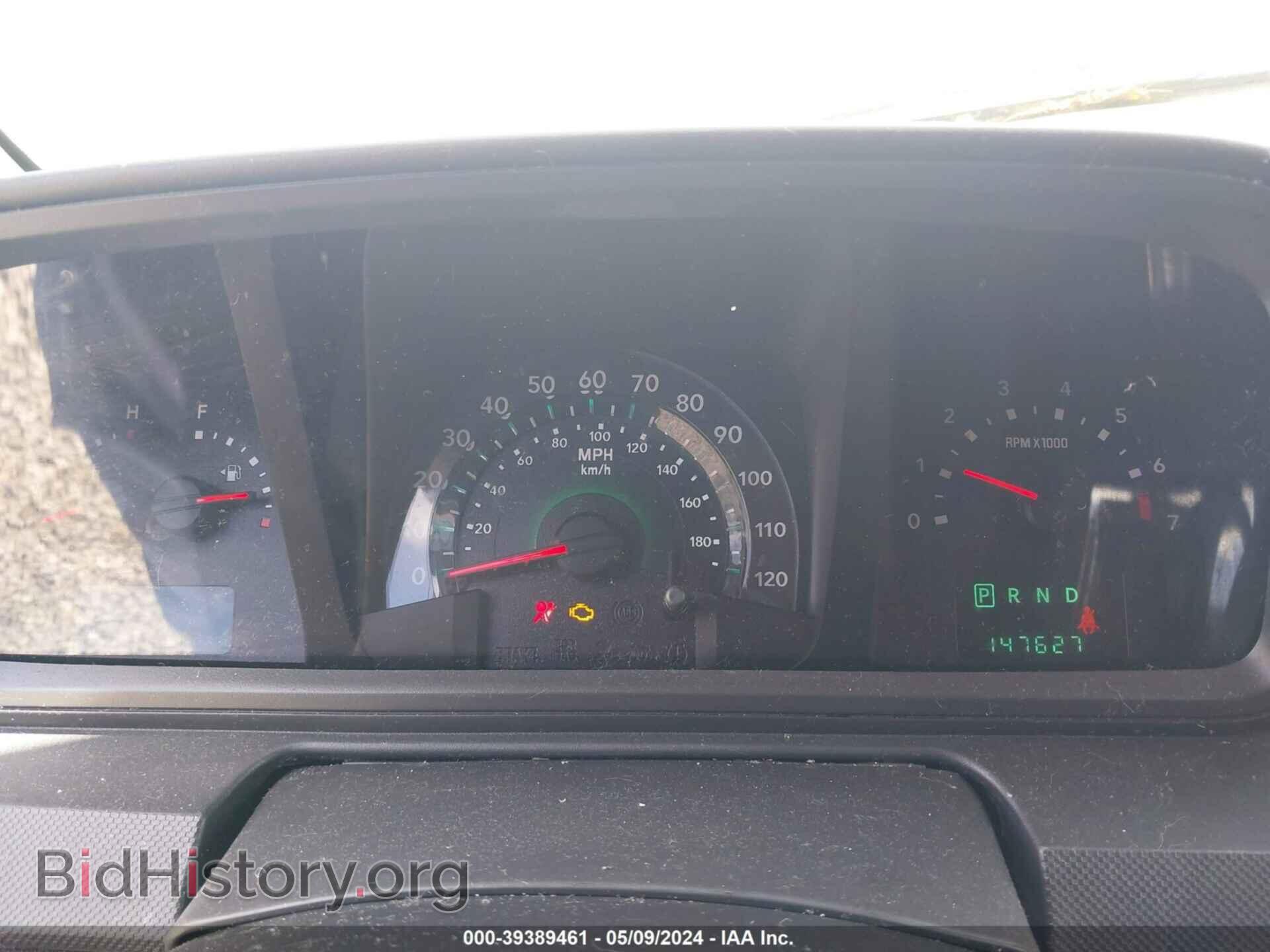 2010 DODGE JOURNEY - VIN: 3D4PG4FB4AT217049 - Photo 7