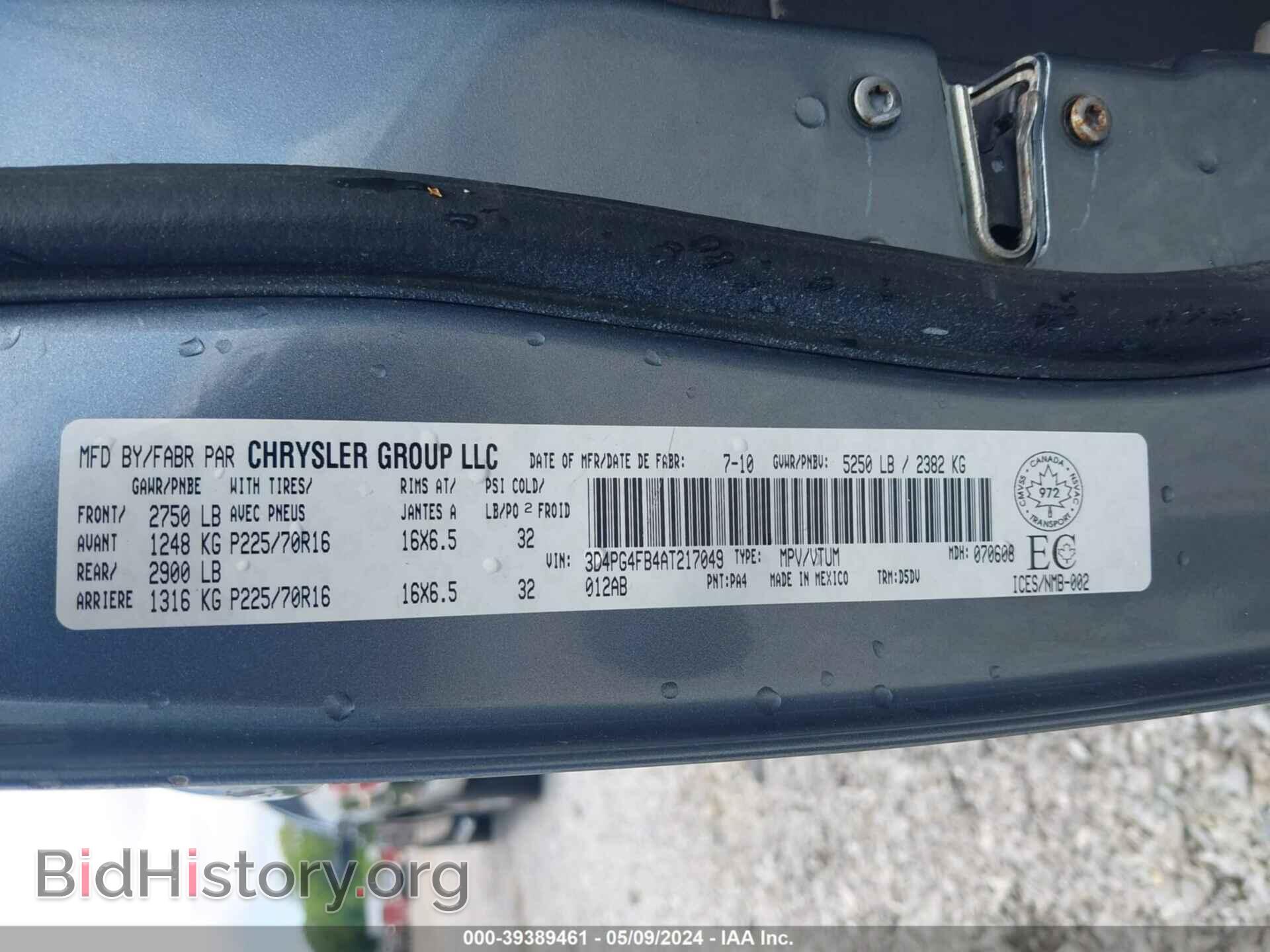 2010 DODGE JOURNEY - VIN: 3D4PG4FB4AT217049 - Photo 9