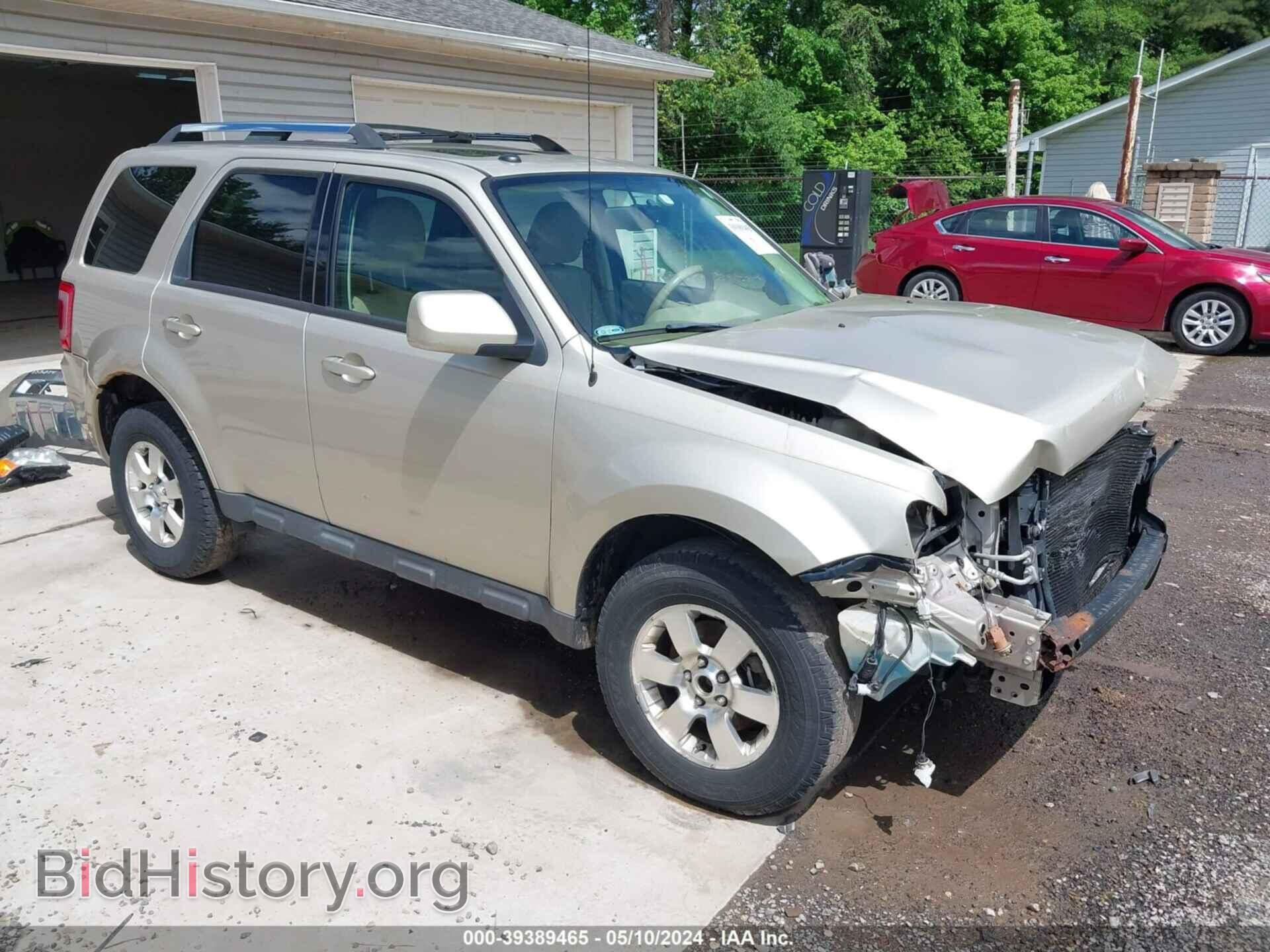Фотография 1FMCU9E79CKA48581 - FORD ESCAPE 2012