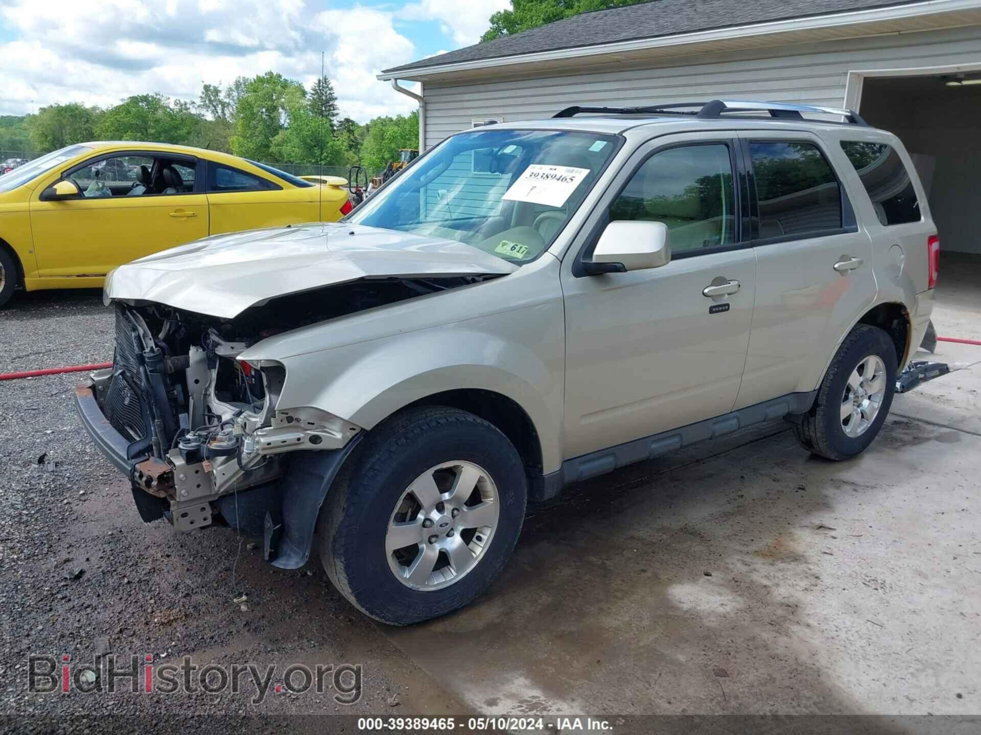 2012 FORD ESCAPE - VIN: 1FMCU9E79CKA48581 - Фото 2