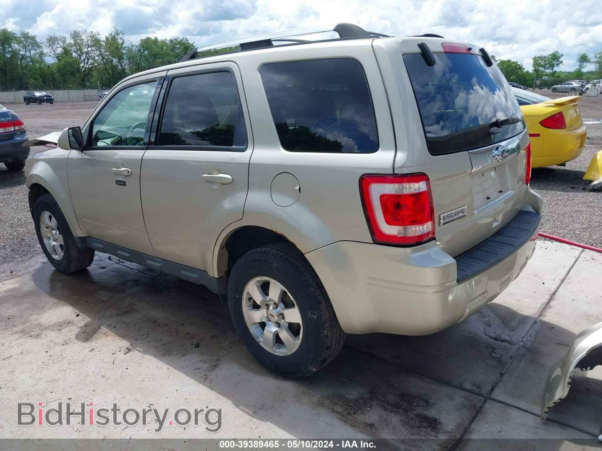 2012 FORD ESCAPE - VIN: 1FMCU9E79CKA48581 - Фото 3