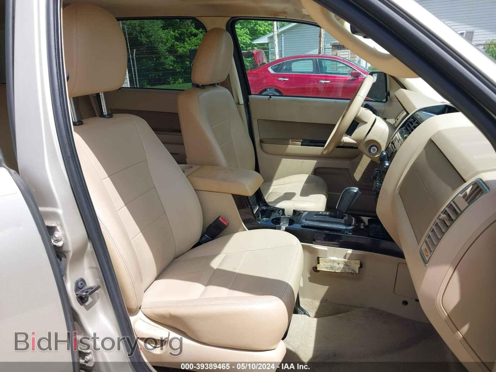 2012 FORD ESCAPE - VIN: 1FMCU9E79CKA48581 - Фото 5