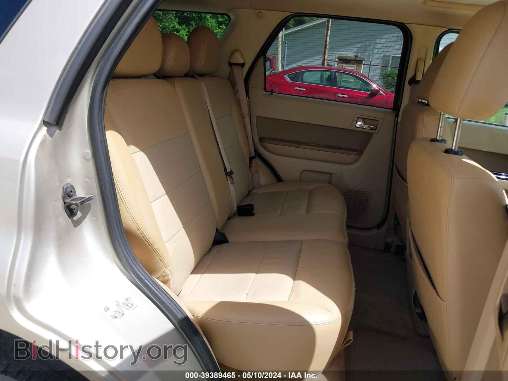 2012 FORD ESCAPE - VIN: 1FMCU9E79CKA48581 - Фото 8