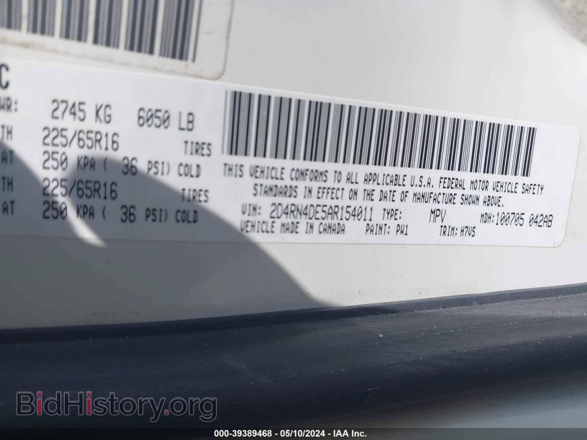 2010 DODGE GRAND CARAVAN - VIN: 2D4RN4DE5AR154011 - Фото 9