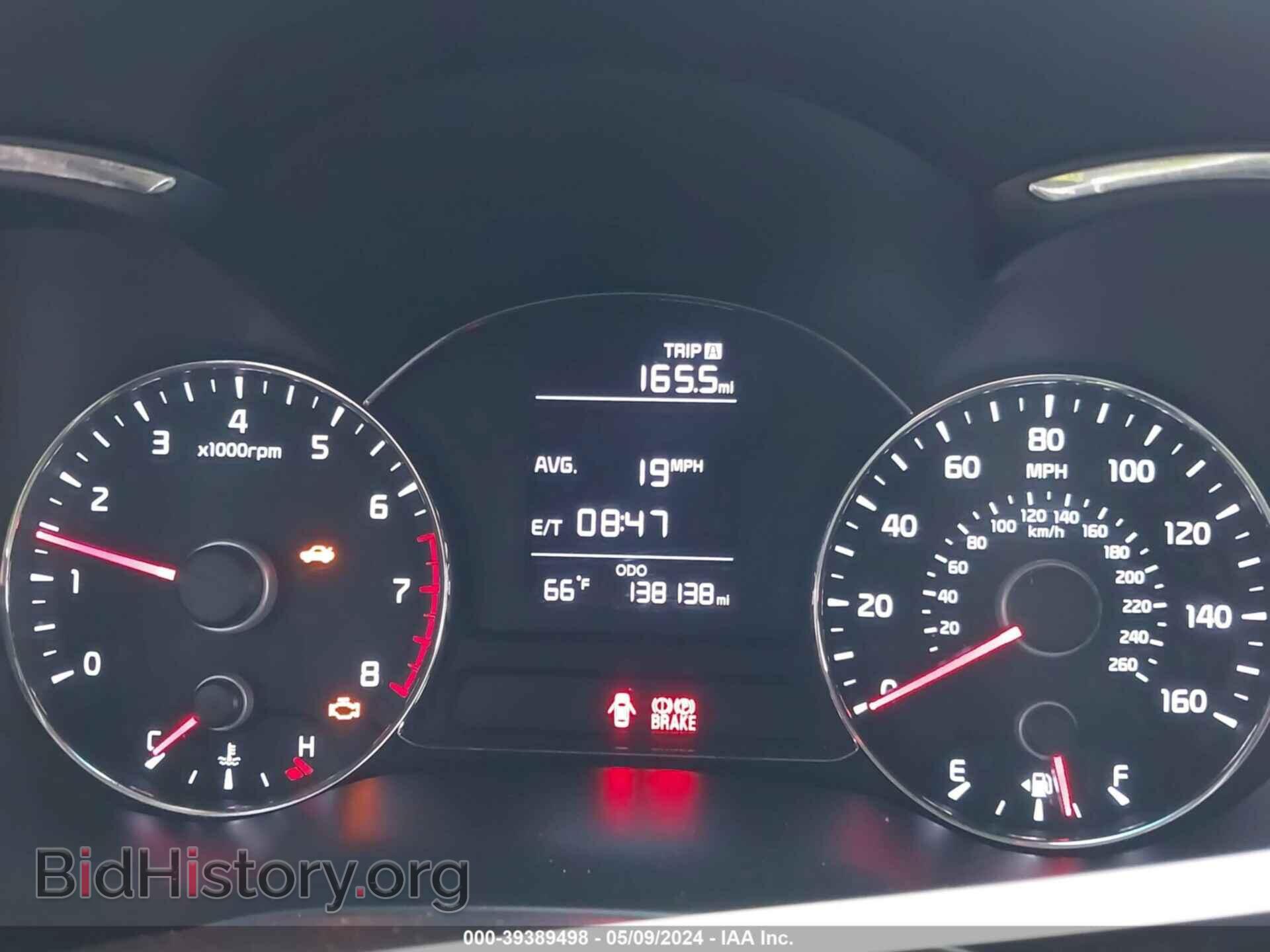 2017 KIA FORTE - VIN: 3KPFK4A7XHE077310 - Фото 7