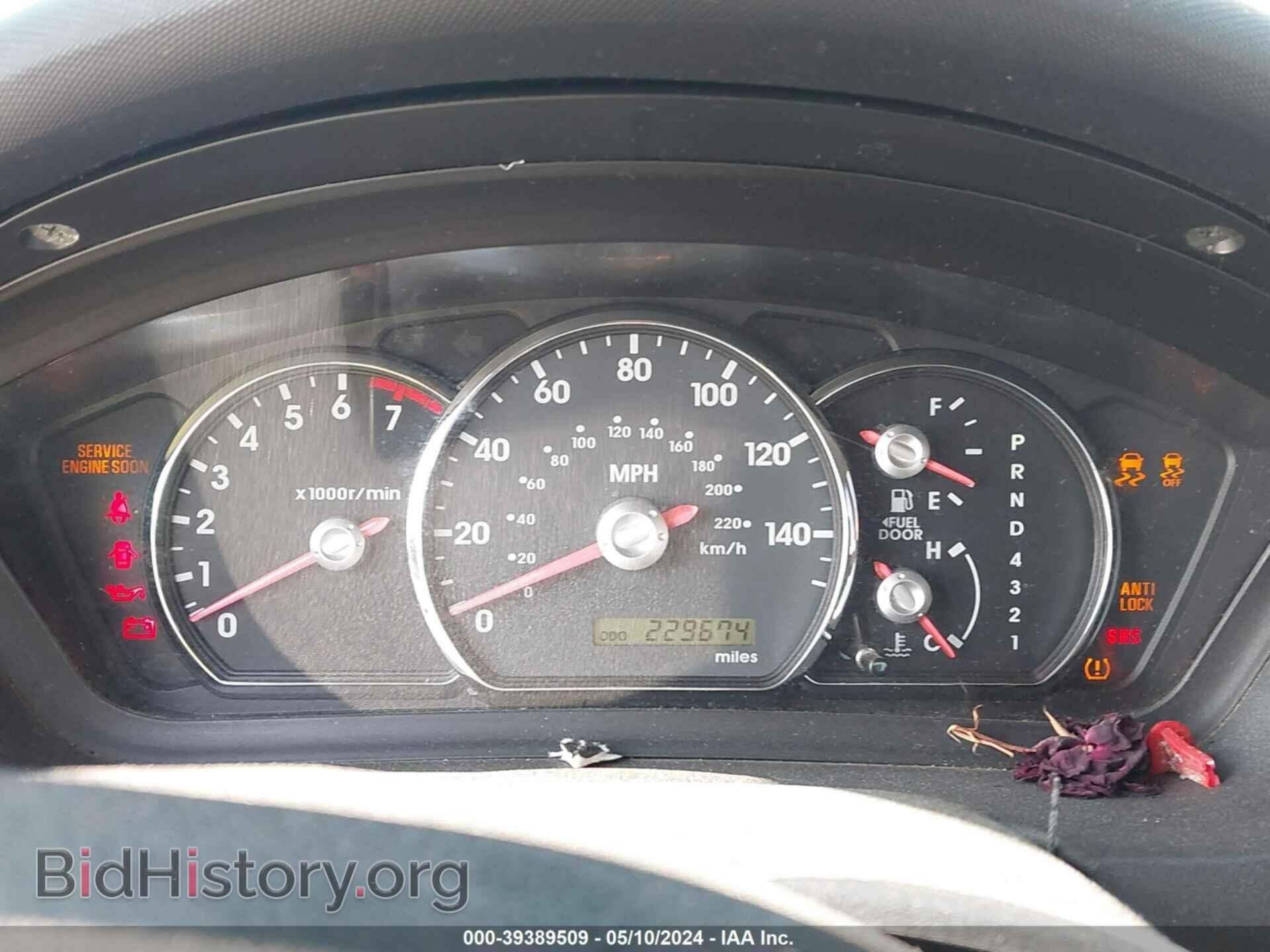 2012 MITSUBISHI GALANT - VIN: 4A32B2FF8CE019619 - Фото 7