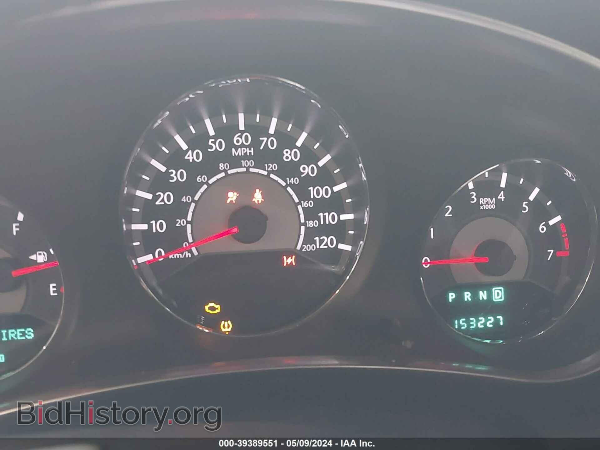 2012 CHRYSLER 200 - VIN: 1C3CCBBB6CN103689 - Фото 7