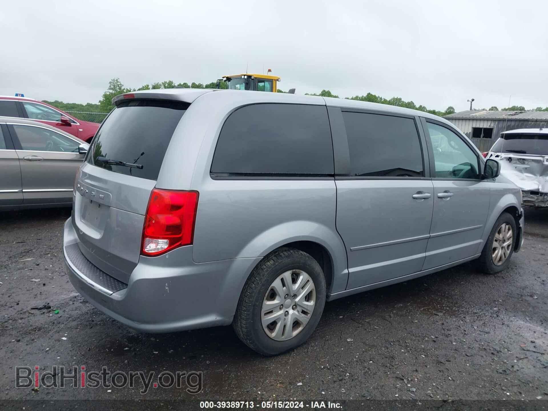 2017 DODGE GRAND CARAVAN - VIN: 2C4RDGBG2HR631574 - Фото 4