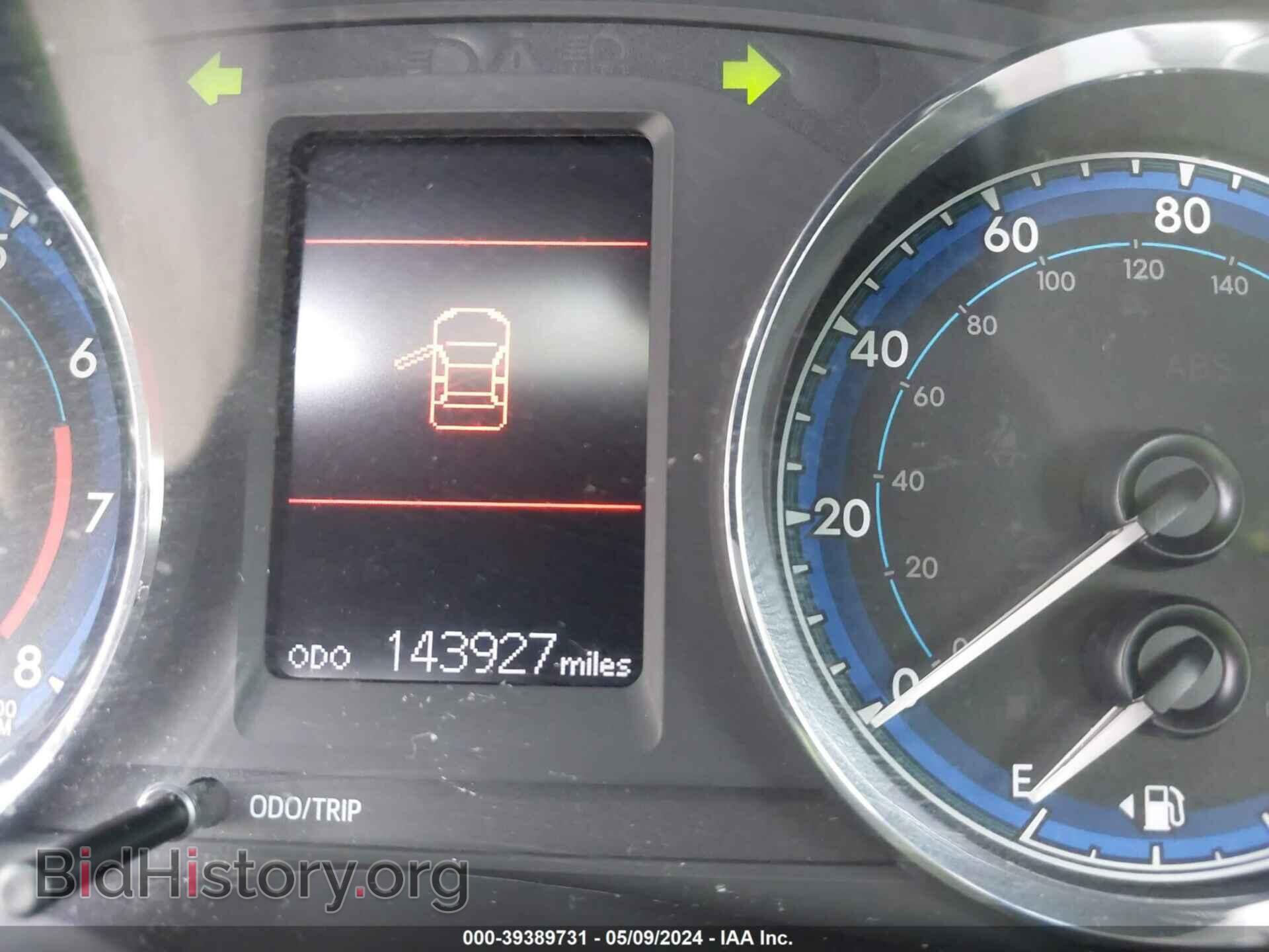 2017 TOYOTA COROLLA - VIN: 5YFBURHEXHP643698 - Фото 7