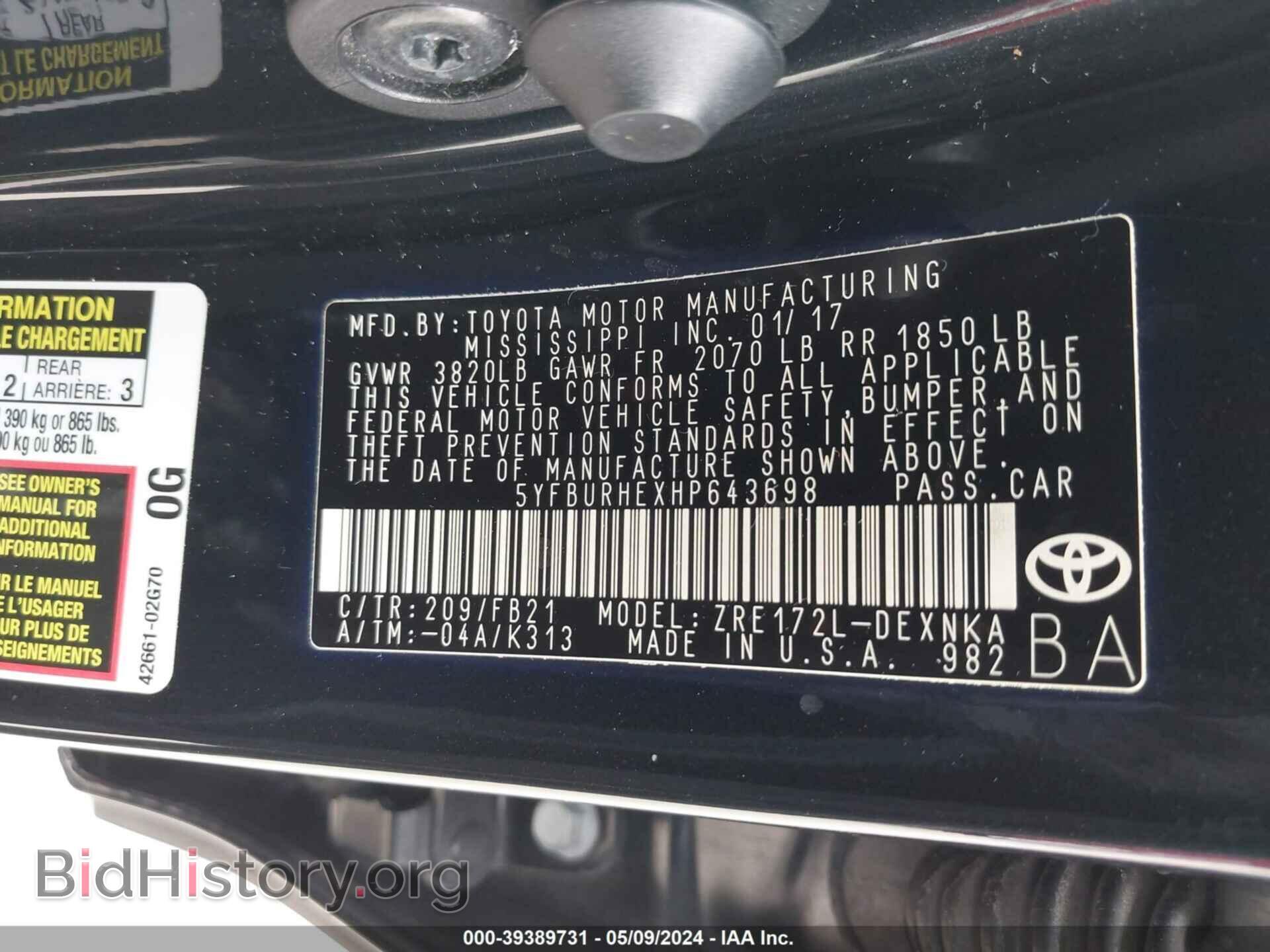 2017 TOYOTA COROLLA - VIN: 5YFBURHEXHP643698 - Фото 9
