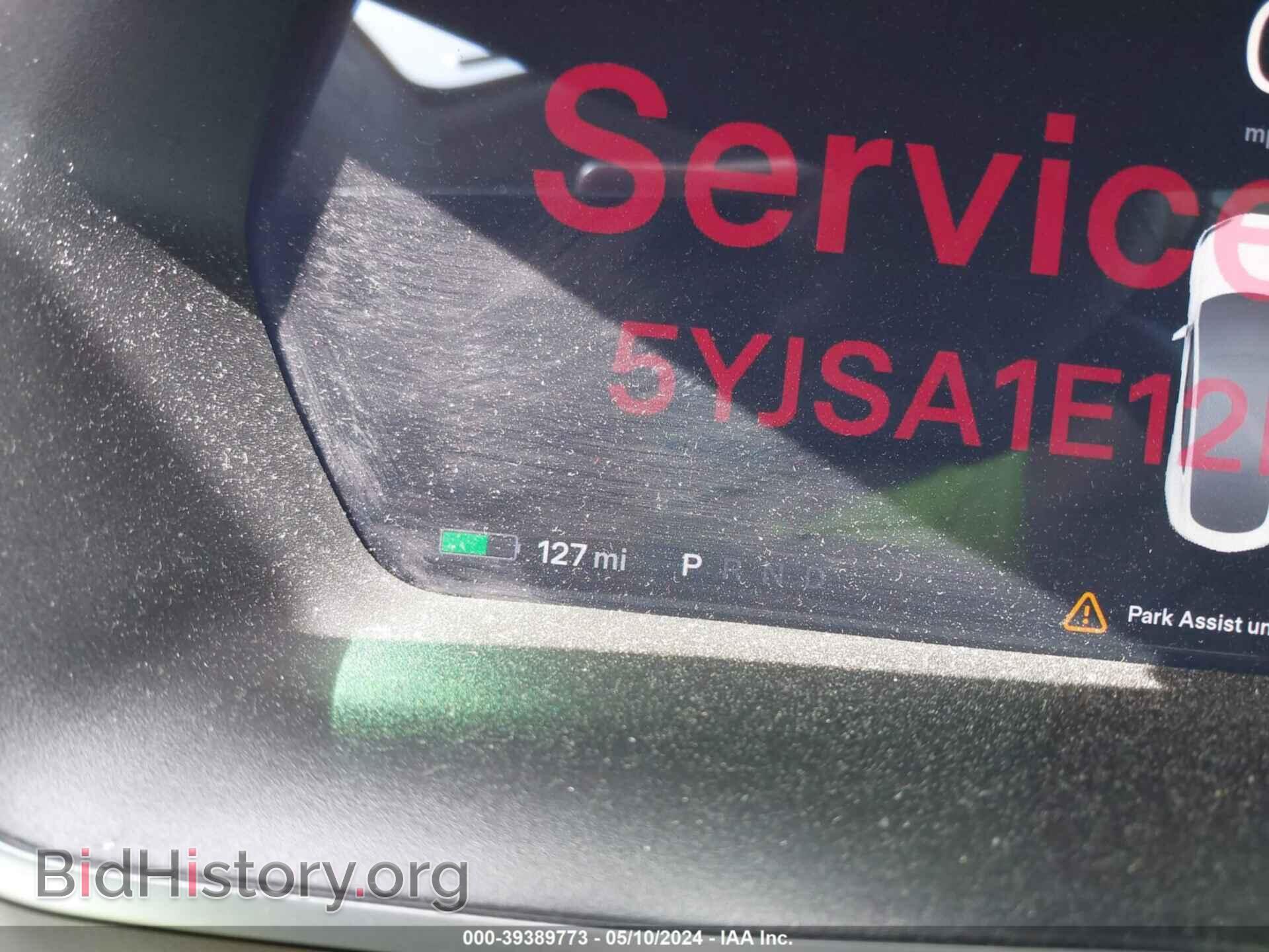 2017 TESLA MODEL S - VIN: 5YJSA1E12HF212697 - Фото 18