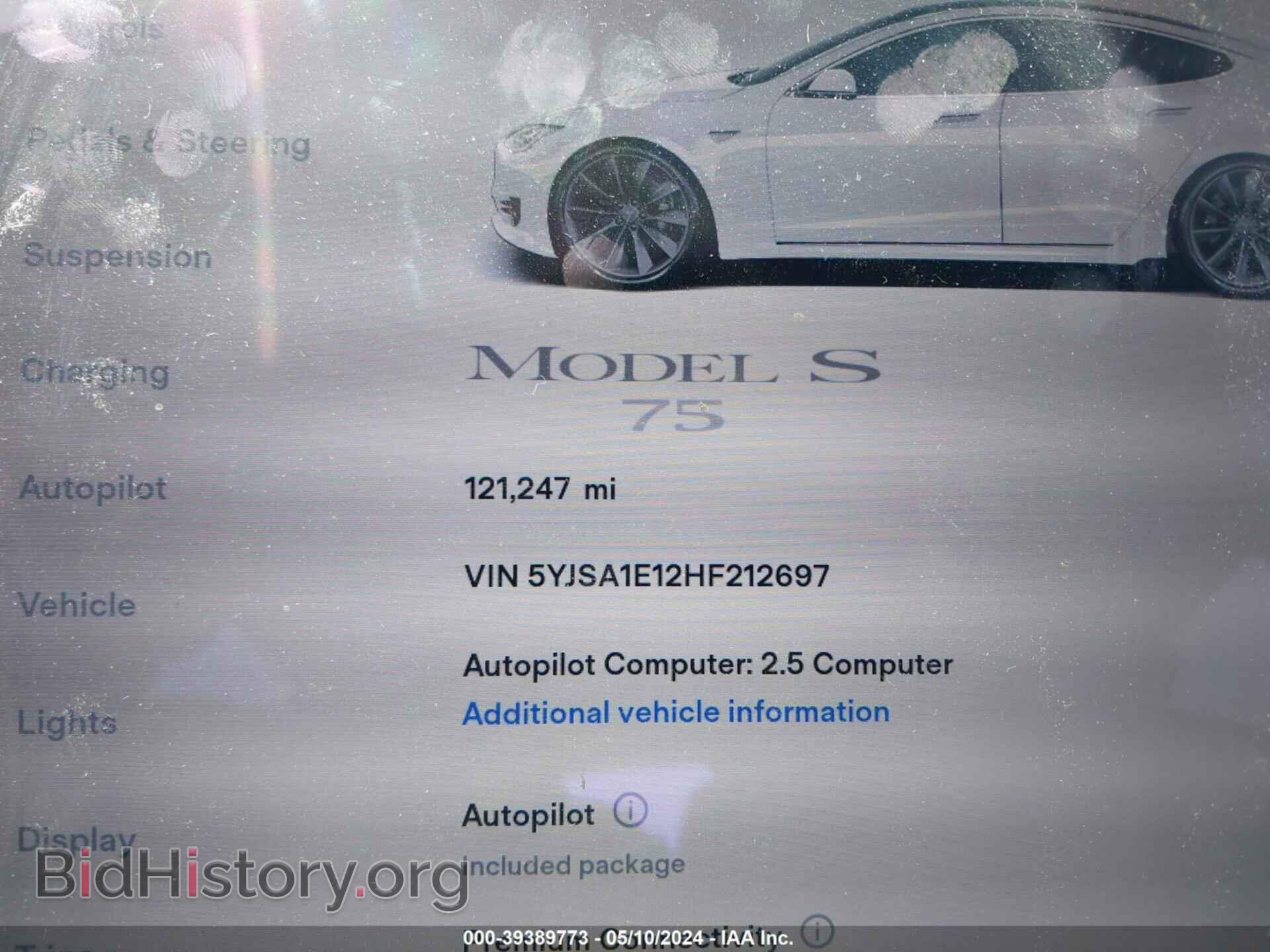 2017 TESLA MODEL S - VIN: 5YJSA1E12HF212697 - Фото 7