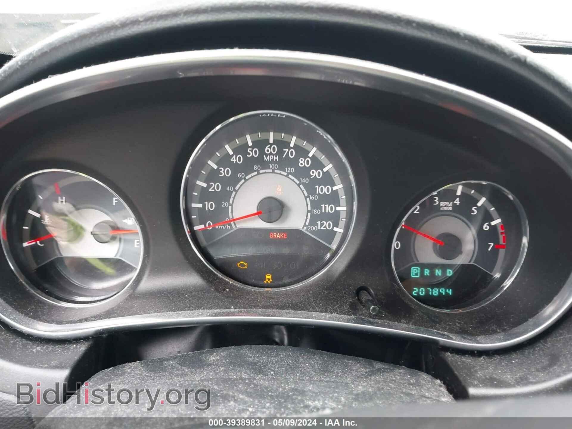 2013 CHRYSLER 200 - VIN: 1C3CCBAB3DN698648 - Фото 7