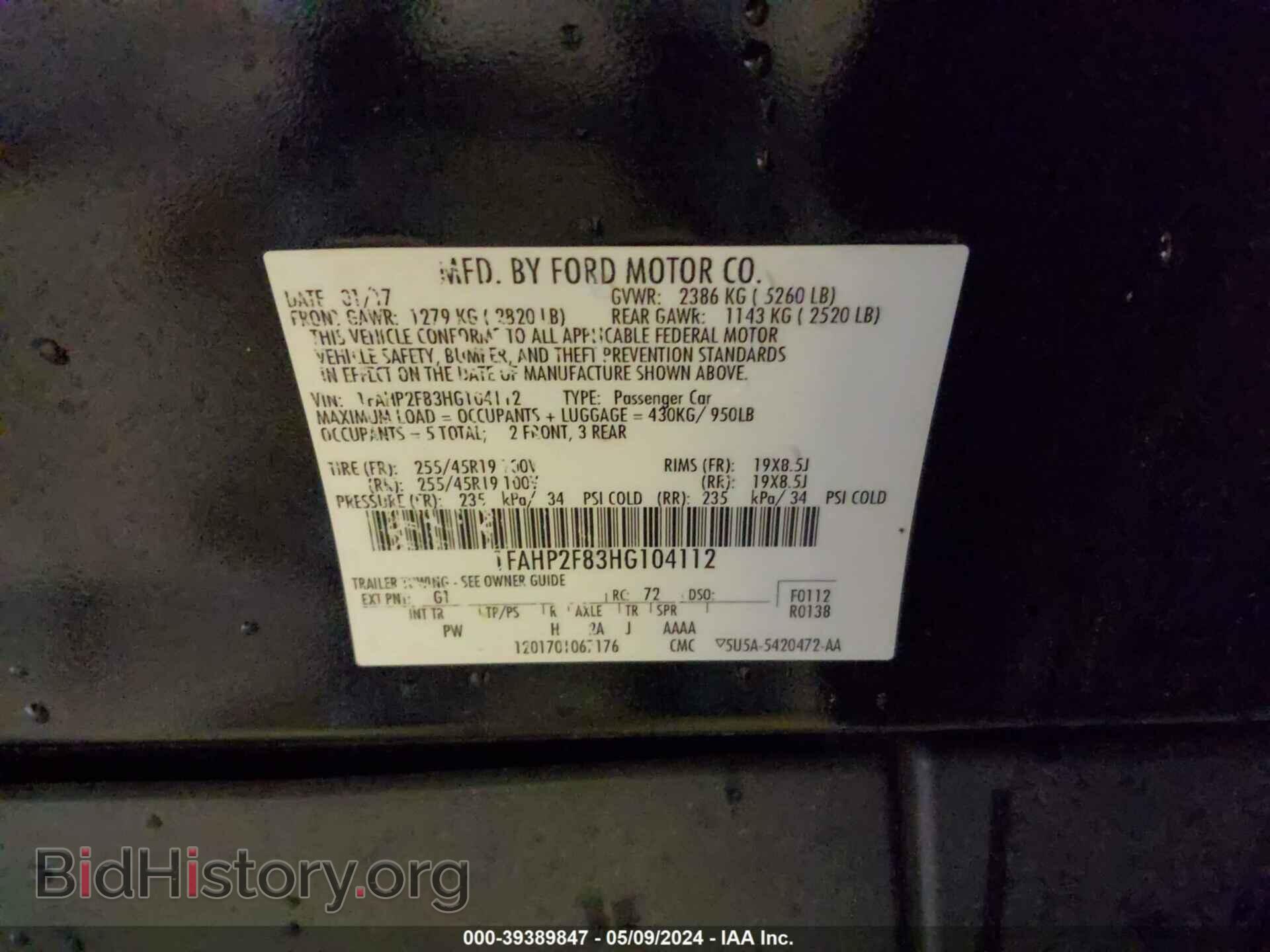 2017 FORD TAURUS - VIN: 1FAHP2F83HG104112 - Photo 9