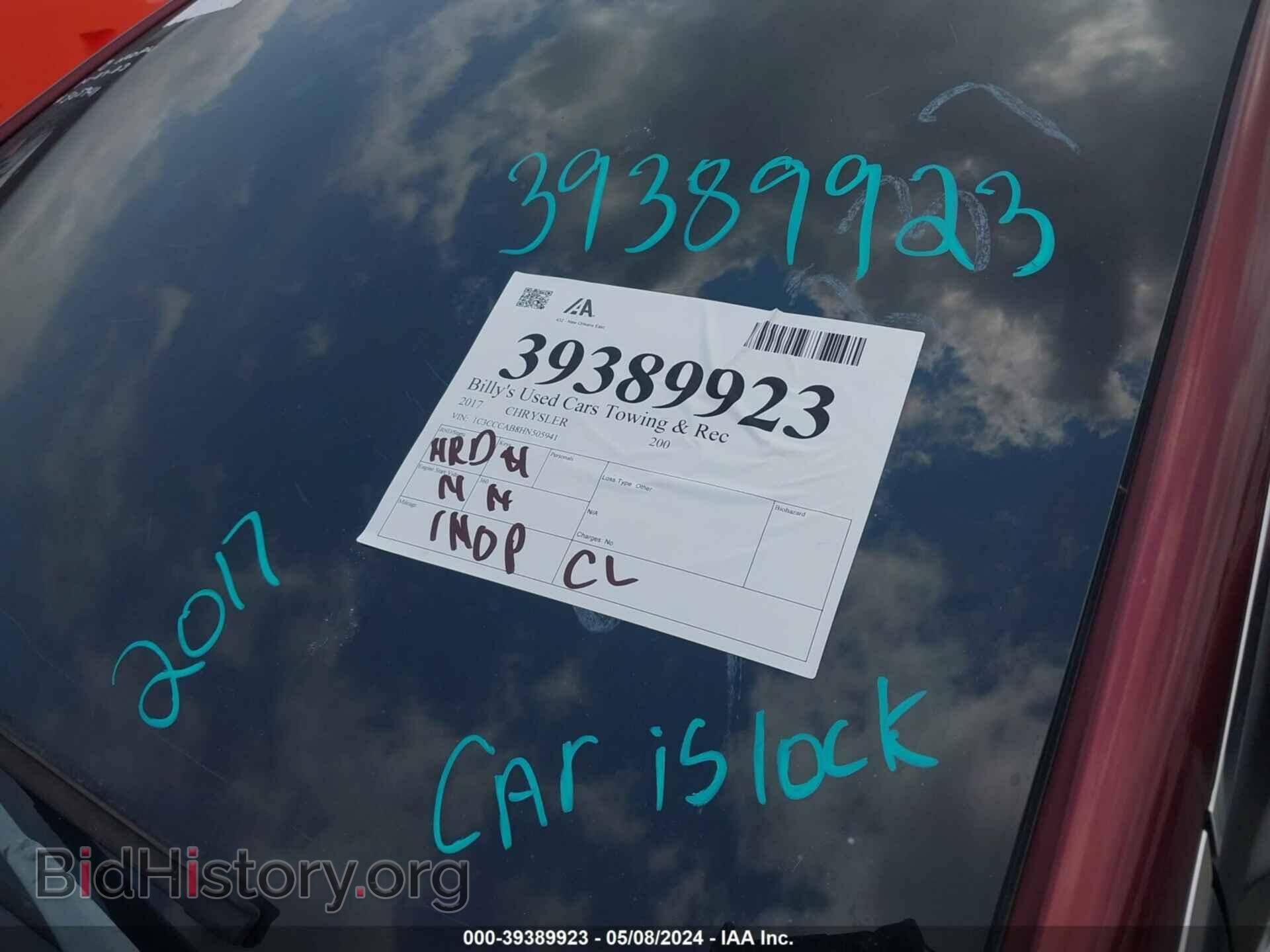 2017 CHRYSLER 200 - VIN: 1C3CCCAB8HN505941 - Фото 5