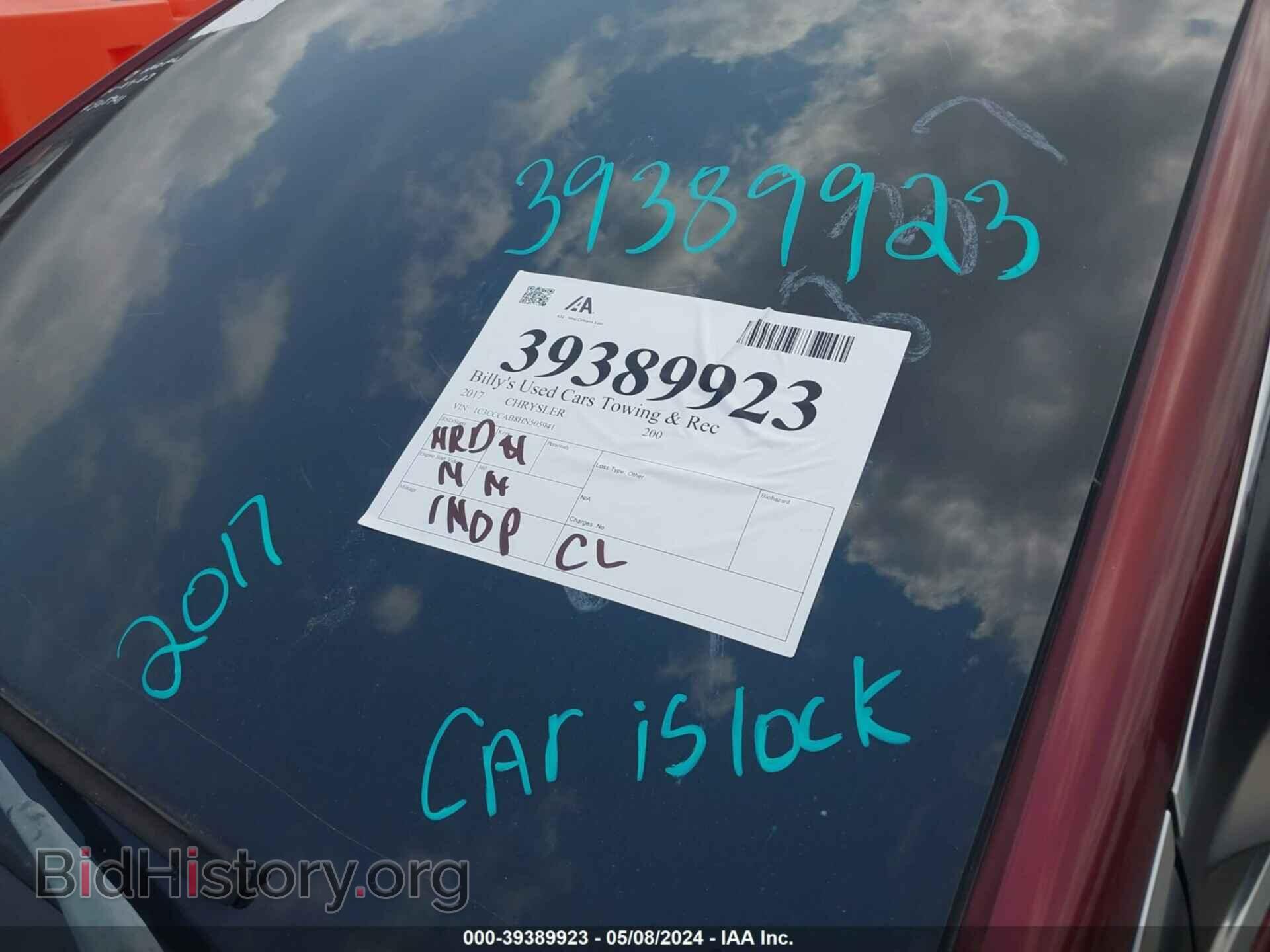 2017 CHRYSLER 200 - VIN: 1C3CCCAB8HN505941 - Фото 7