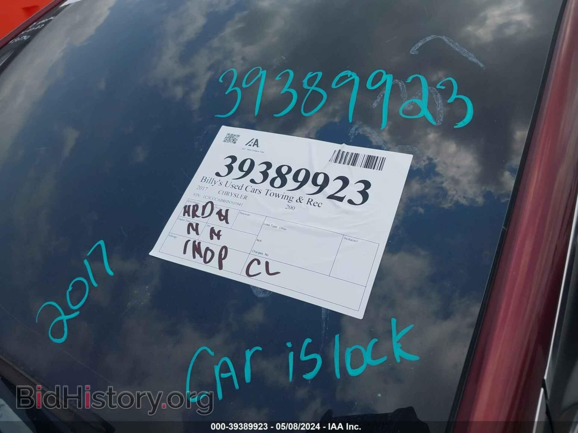 2017 CHRYSLER 200 - VIN: 1C3CCCAB8HN505941 - Фото 8