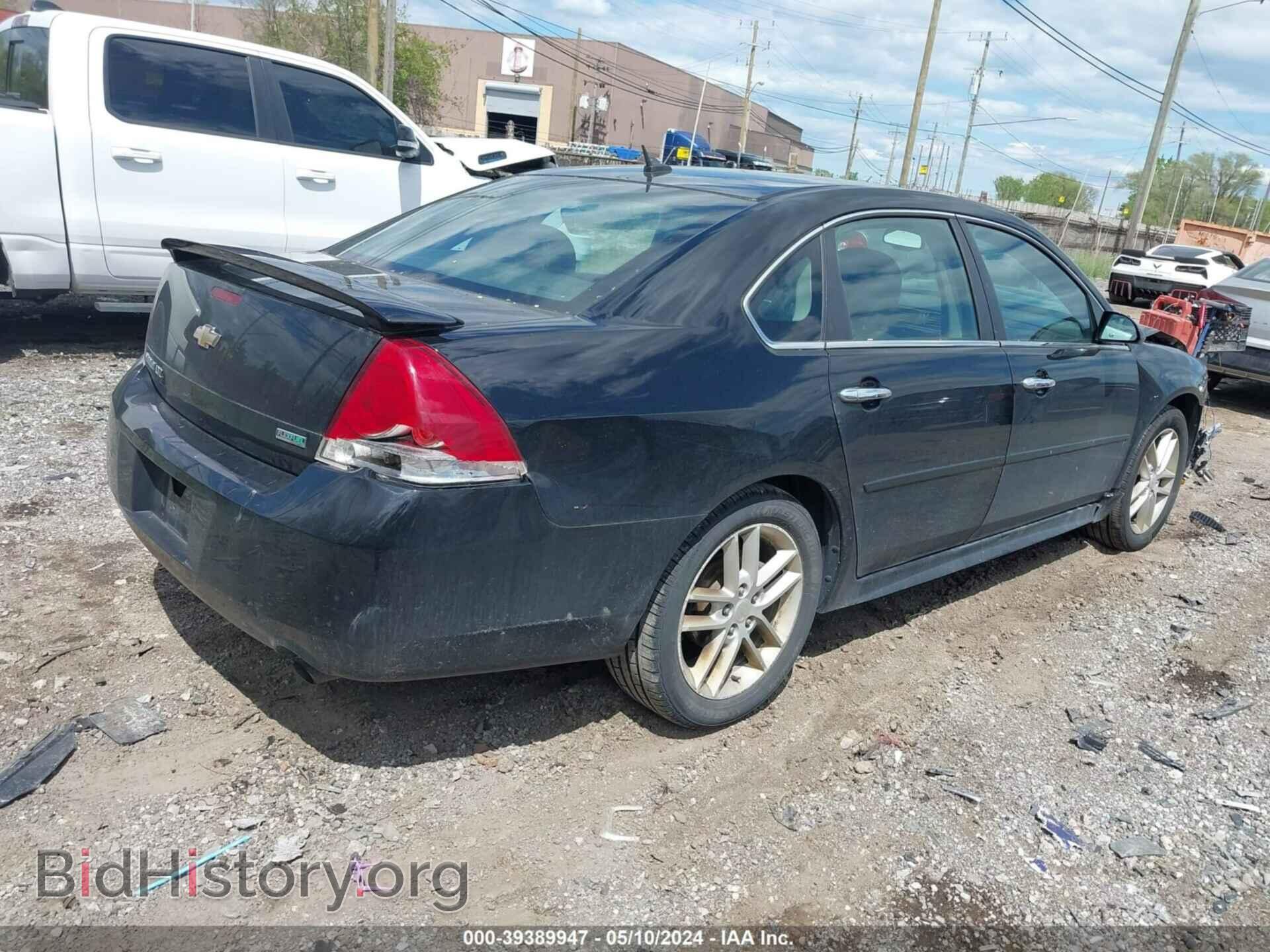 2012 CHEVROLET IMPALA - VIN: 2G1WC5E37C1190799 - Фото 4