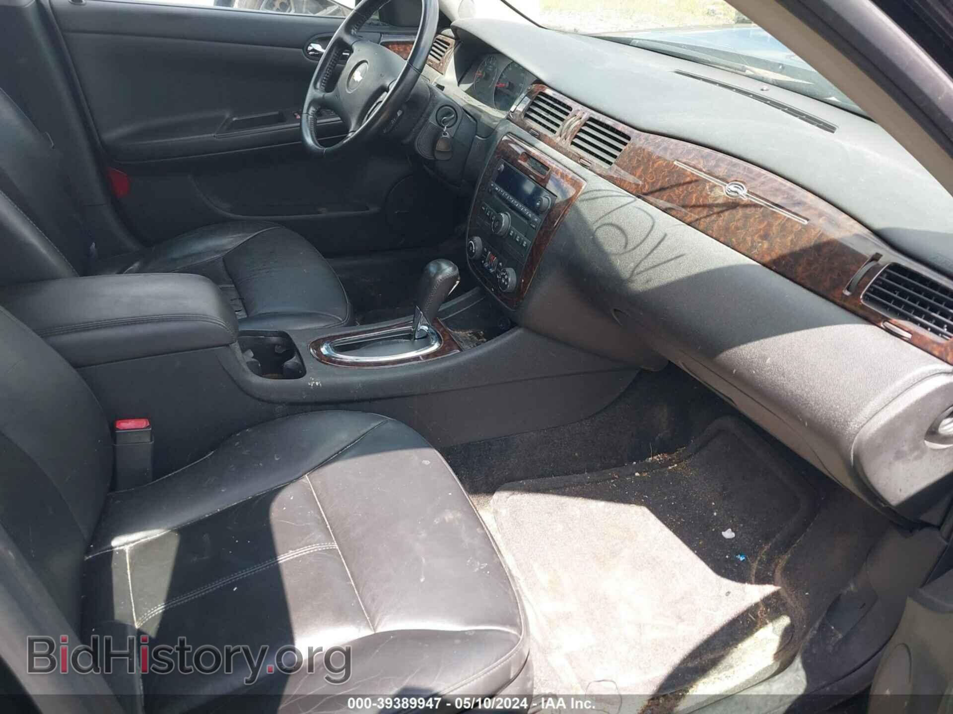 2012 CHEVROLET IMPALA - VIN: 2G1WC5E37C1190799 - Фото 5