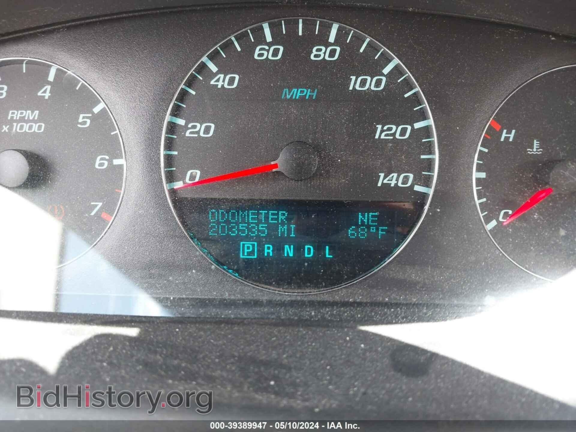 2012 CHEVROLET IMPALA - VIN: 2G1WC5E37C1190799 - Фото 7