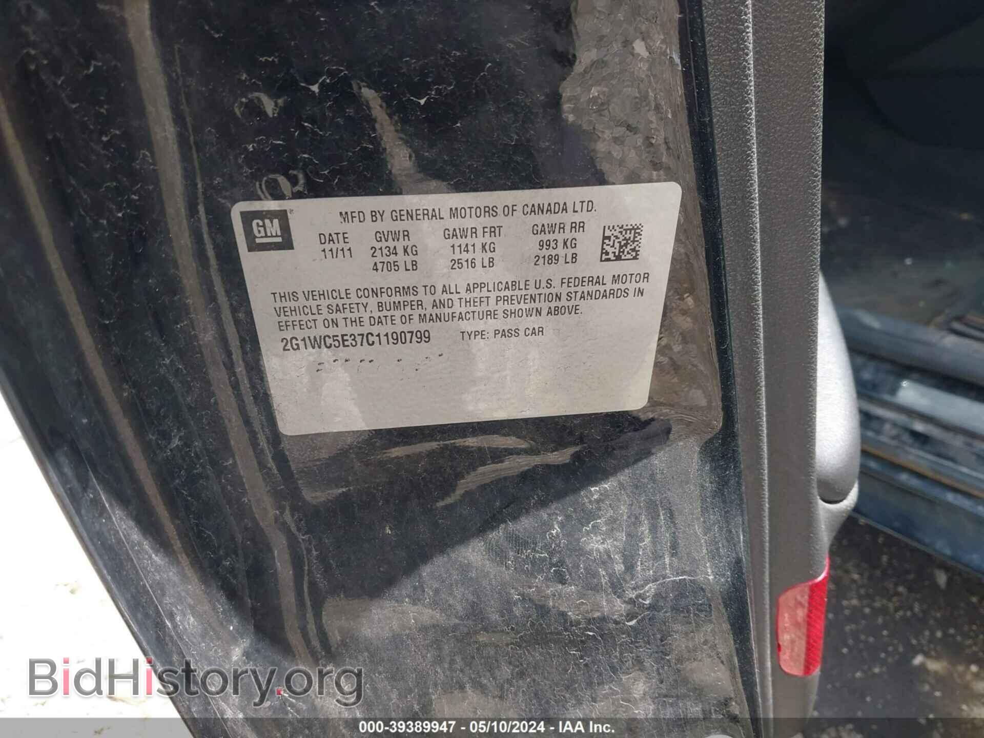 2012 CHEVROLET IMPALA - VIN: 2G1WC5E37C1190799 - Фото 9