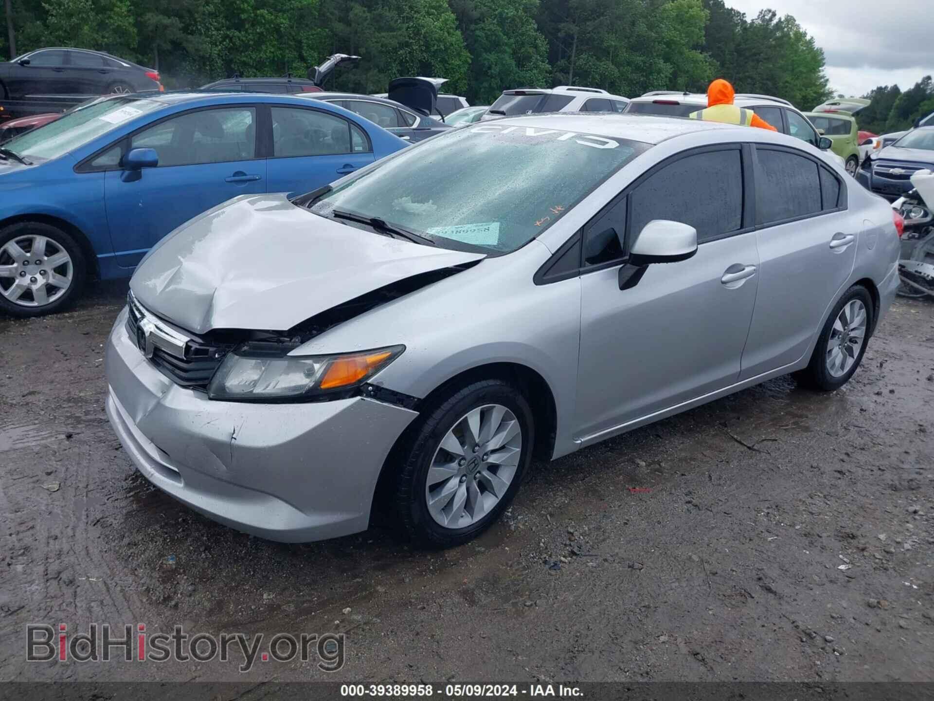2012 HONDA CIVIC - VIN: 19XFB2F54CE352335 - Фото 2