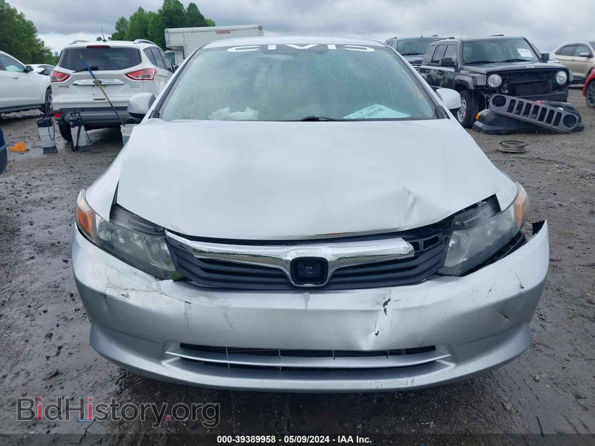 2012 HONDA CIVIC - VIN: 19XFB2F54CE352335 - Фото 12