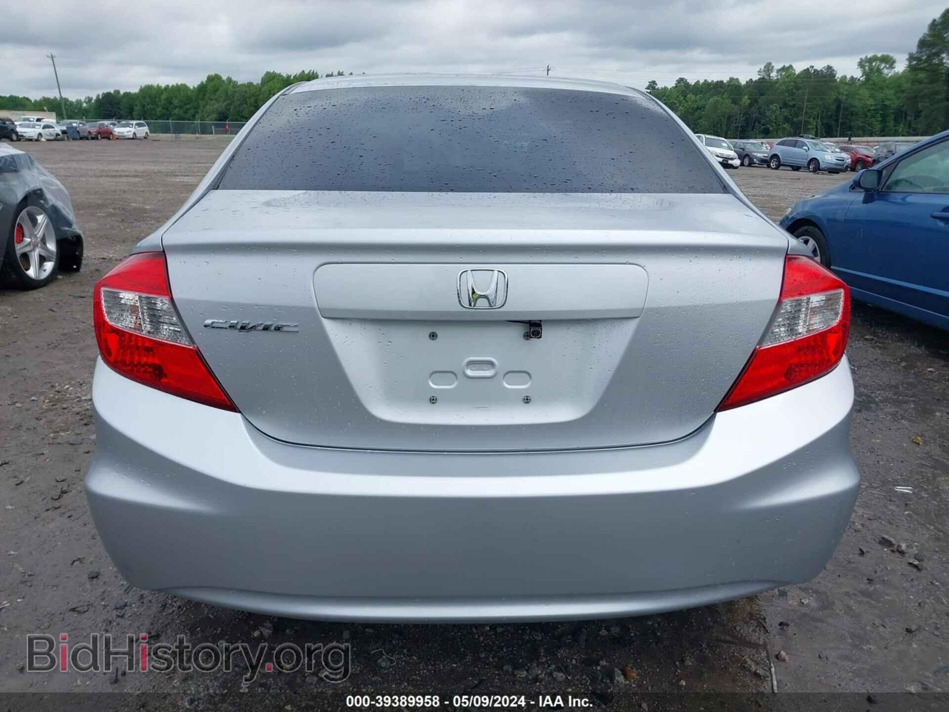2012 HONDA CIVIC - VIN: 19XFB2F54CE352335 - Фото 16