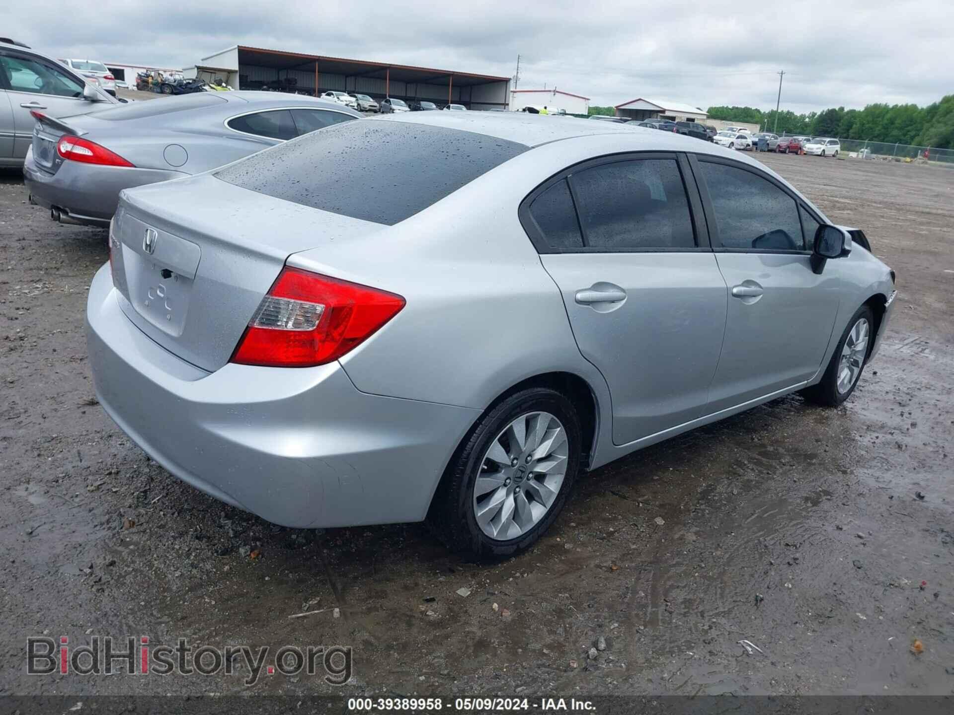 2012 HONDA CIVIC - VIN: 19XFB2F54CE352335 - Фото 4