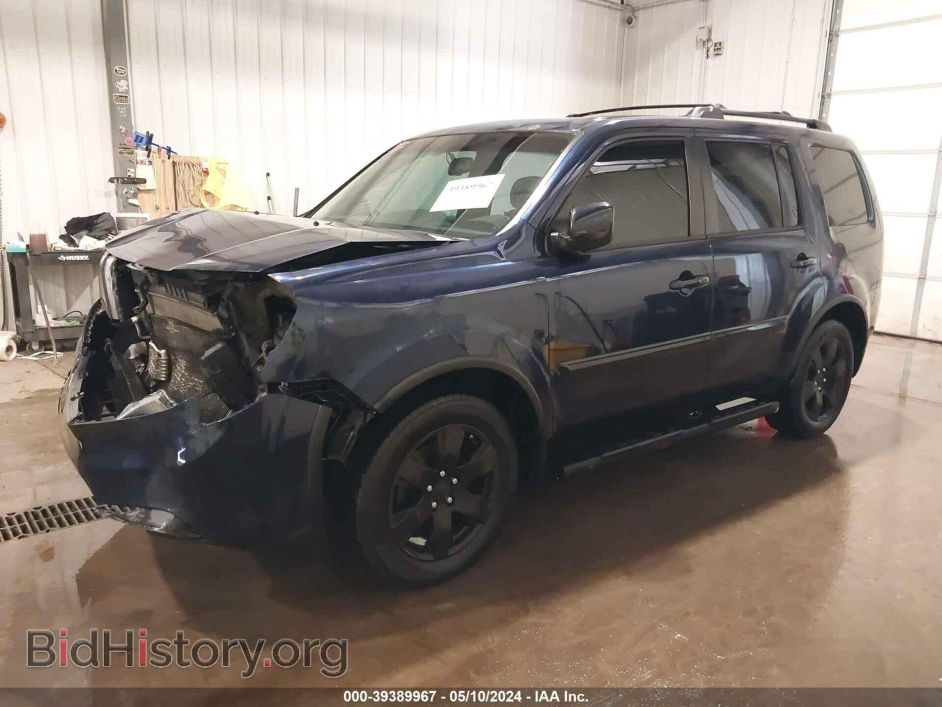 2013 HONDA PILOT - VIN: 5FNYF4H52DB034182 - Фото 2