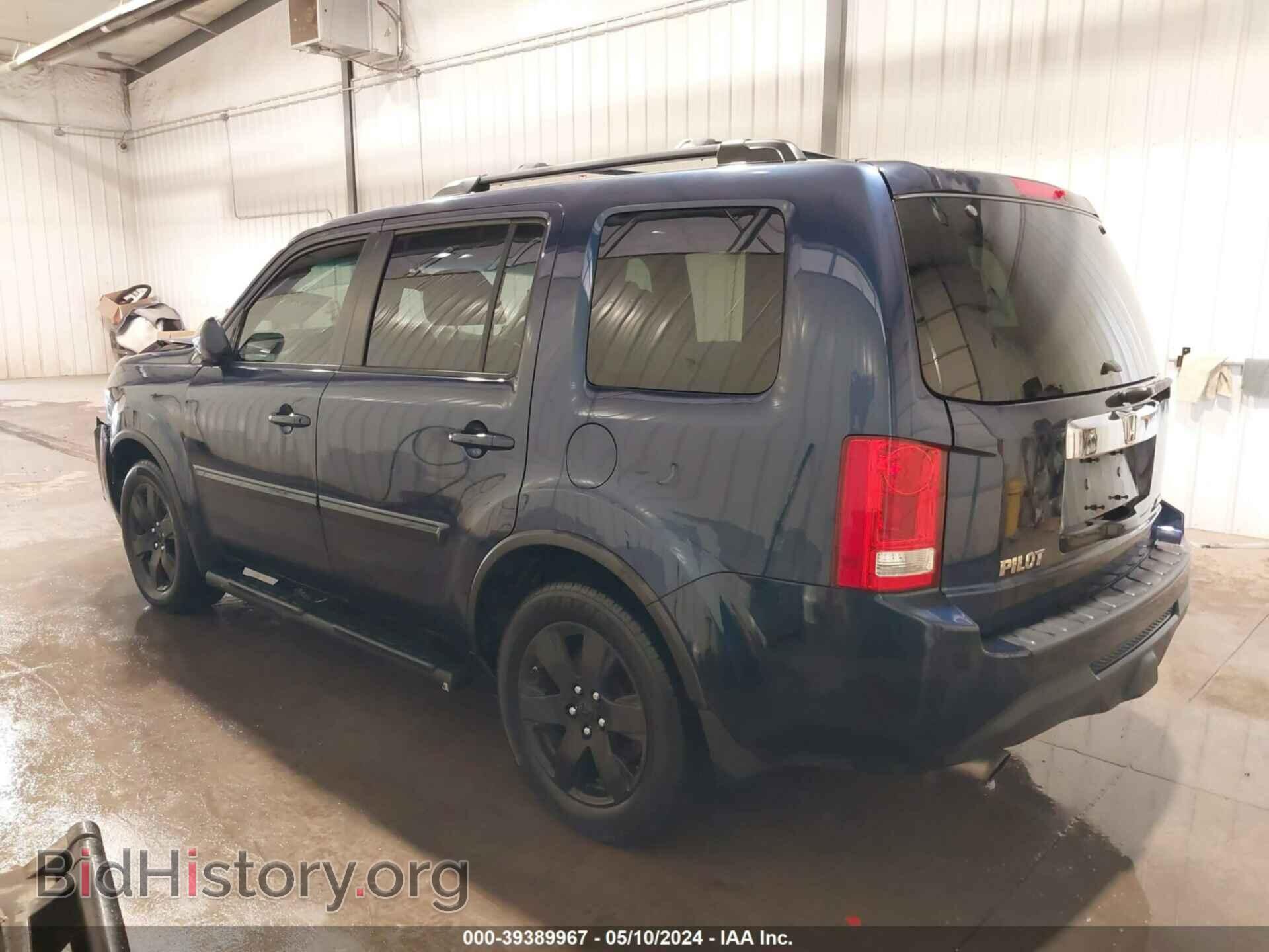 2013 HONDA PILOT - VIN: 5FNYF4H52DB034182 - Фото 3