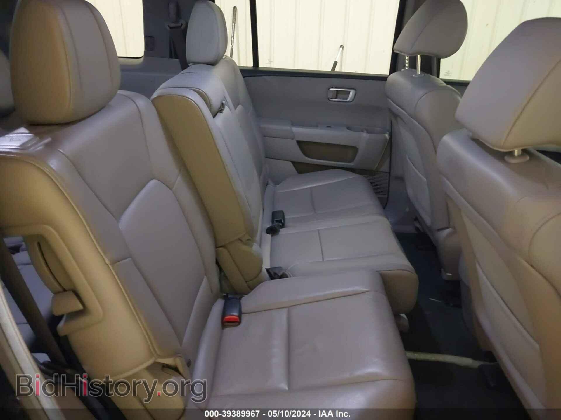 2013 HONDA PILOT - VIN: 5FNYF4H52DB034182 - Фото 8