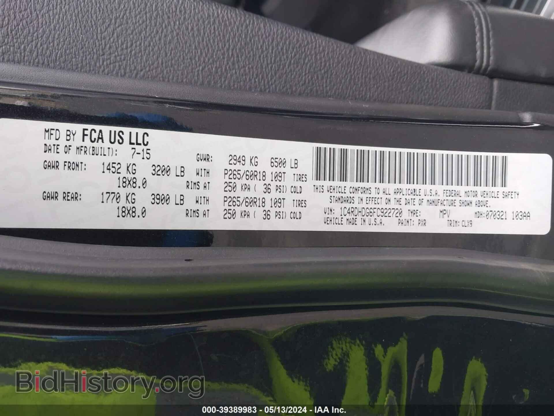 2015 DODGE DURANGO - VIN: 1C4RDHDG6FC922720 - Photo 9