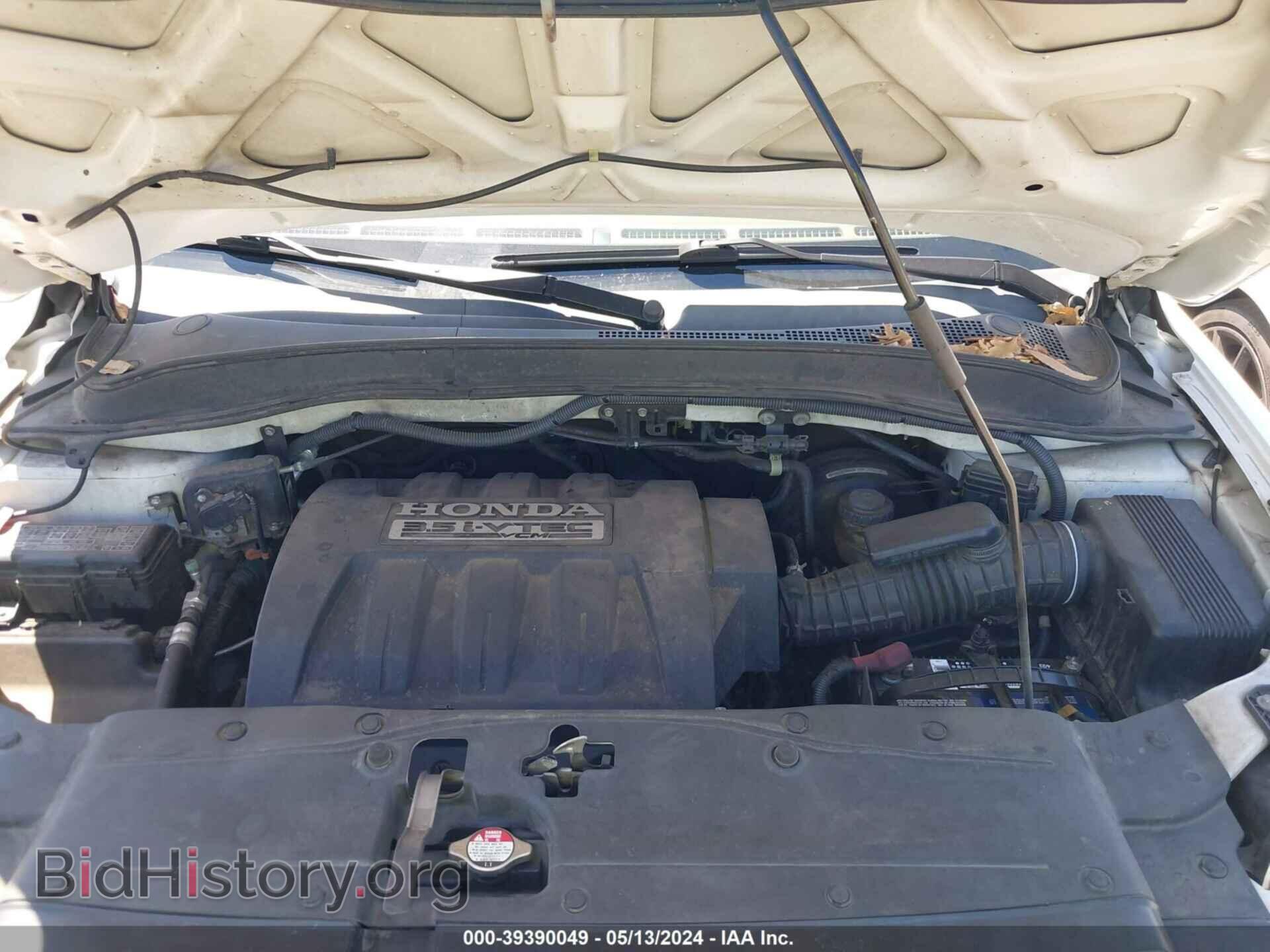 2008 HONDA PILOT - VIN: 5FNYF28588B026100 - Фото 10